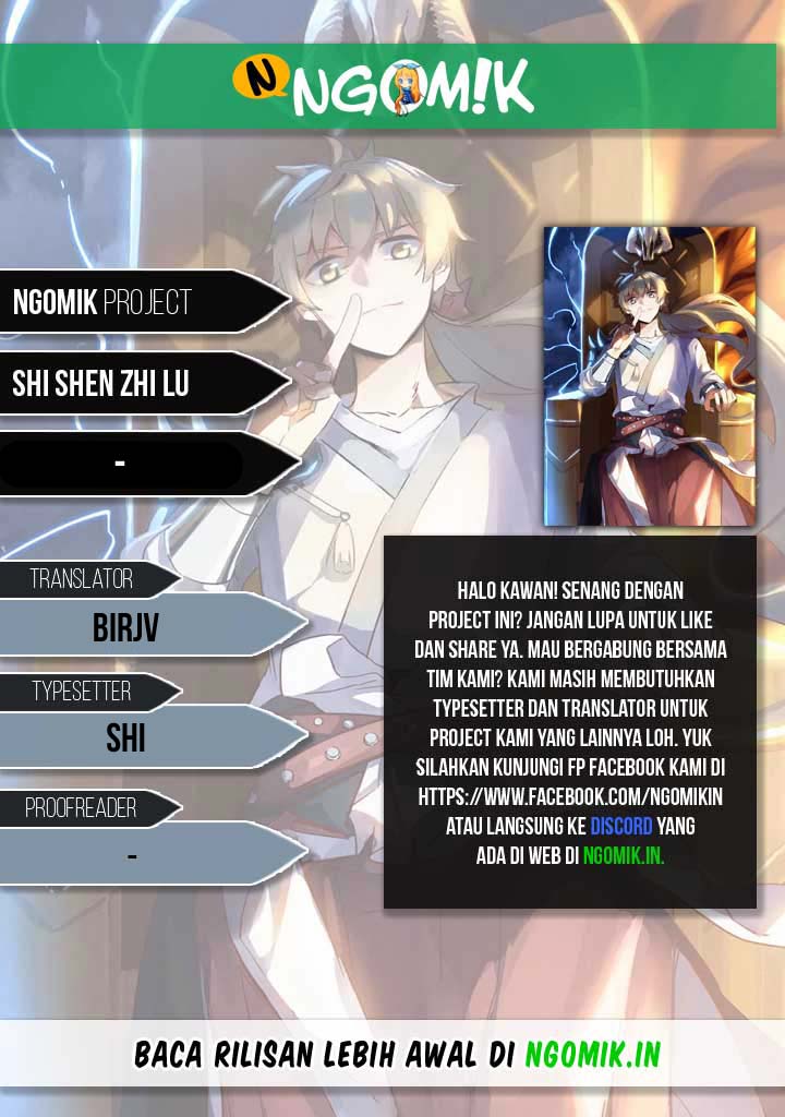 Baca Shi Shen Zhi Lu - Chapter 22 halaman 1