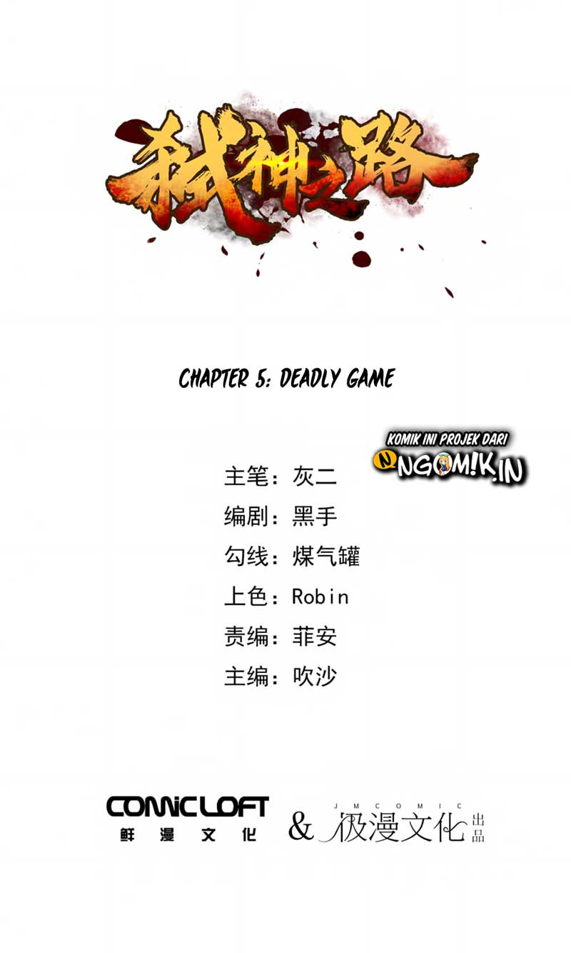 Baca Shi Shen Zhi Lu - Chapter 5 halaman 2