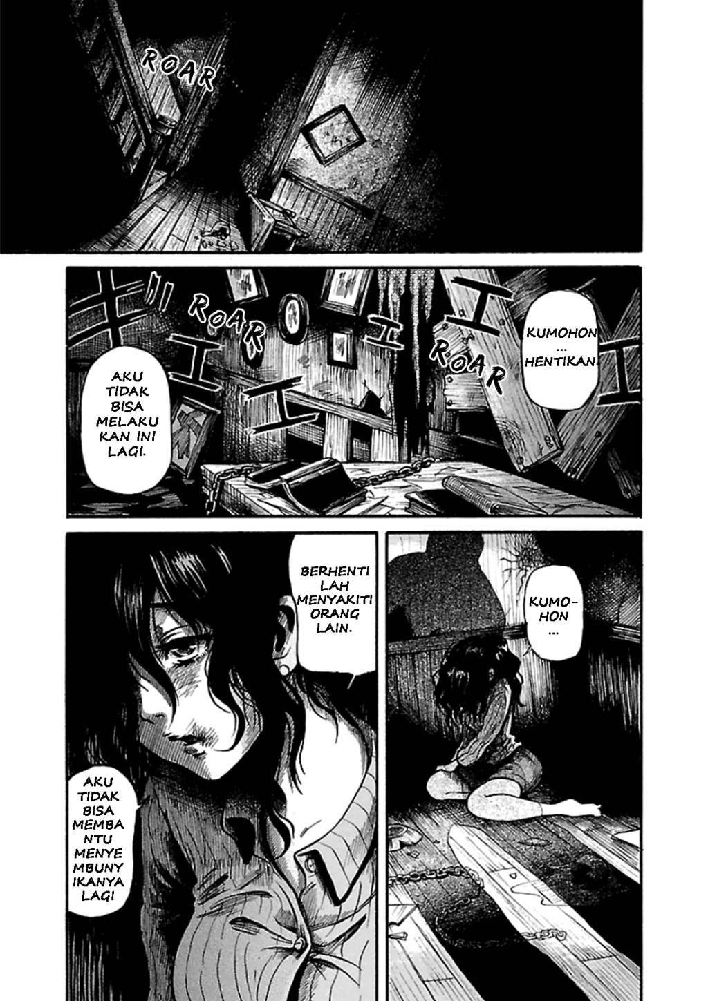 Baca Shibito no Koe wo Kiku ga Yoi - Chapter 1 halaman 13