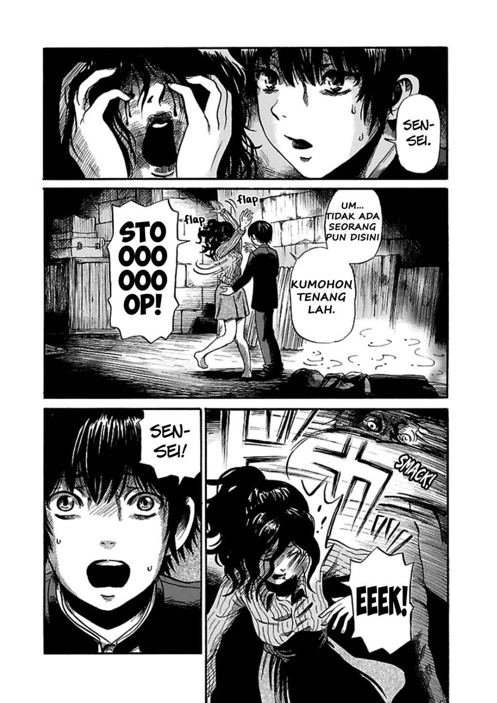 Baca Shibito no Koe wo Kiku ga Yoi - Chapter 1 halaman 22