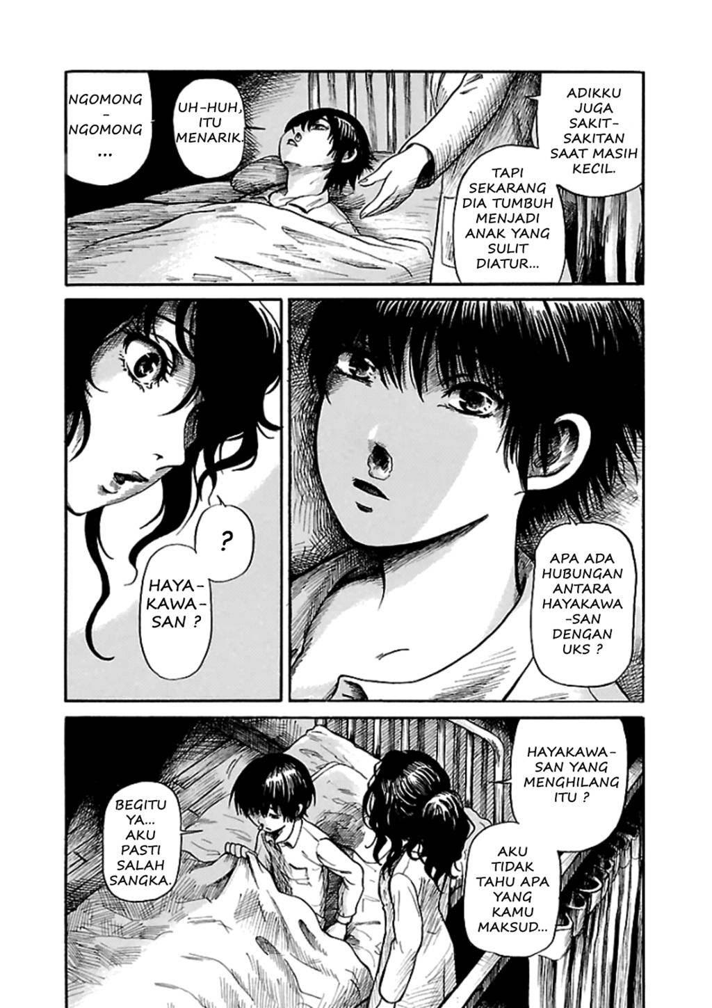 Baca Shibito no Koe wo Kiku ga Yoi - Chapter 1 halaman 3