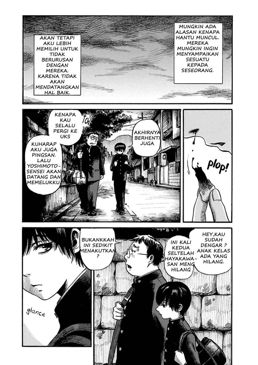 Baca Shibito no Koe wo Kiku ga Yoi - Chapter 1 halaman 6