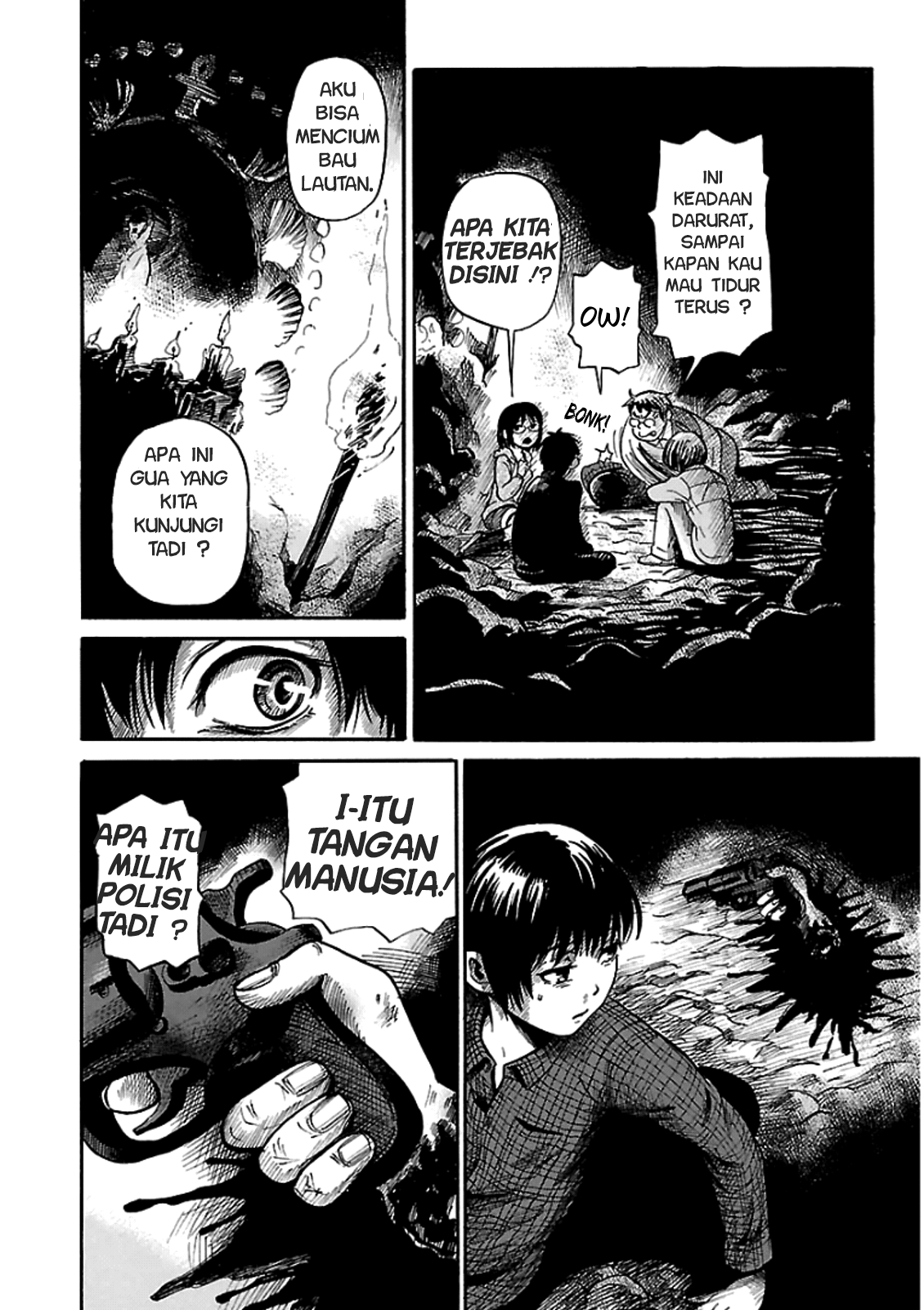 Baca Shibito no Koe wo Kiku ga Yoi - Chapter 2 halaman 12