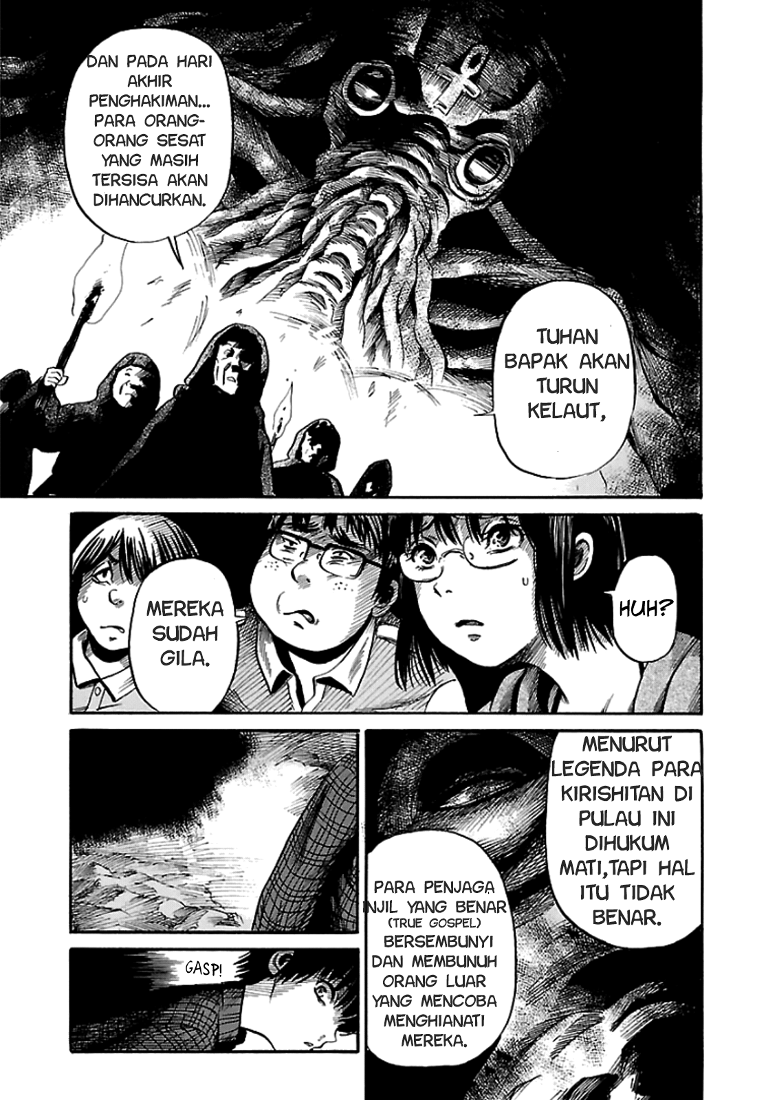 Baca Shibito no Koe wo Kiku ga Yoi - Chapter 2 halaman 15