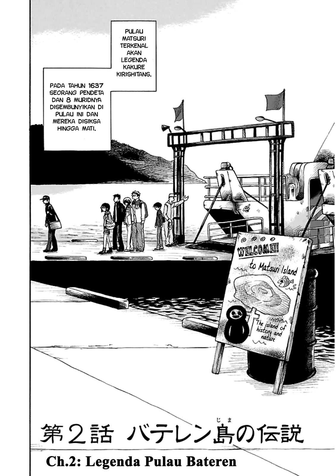 Baca Shibito no Koe wo Kiku ga Yoi - Chapter 2 halaman 2