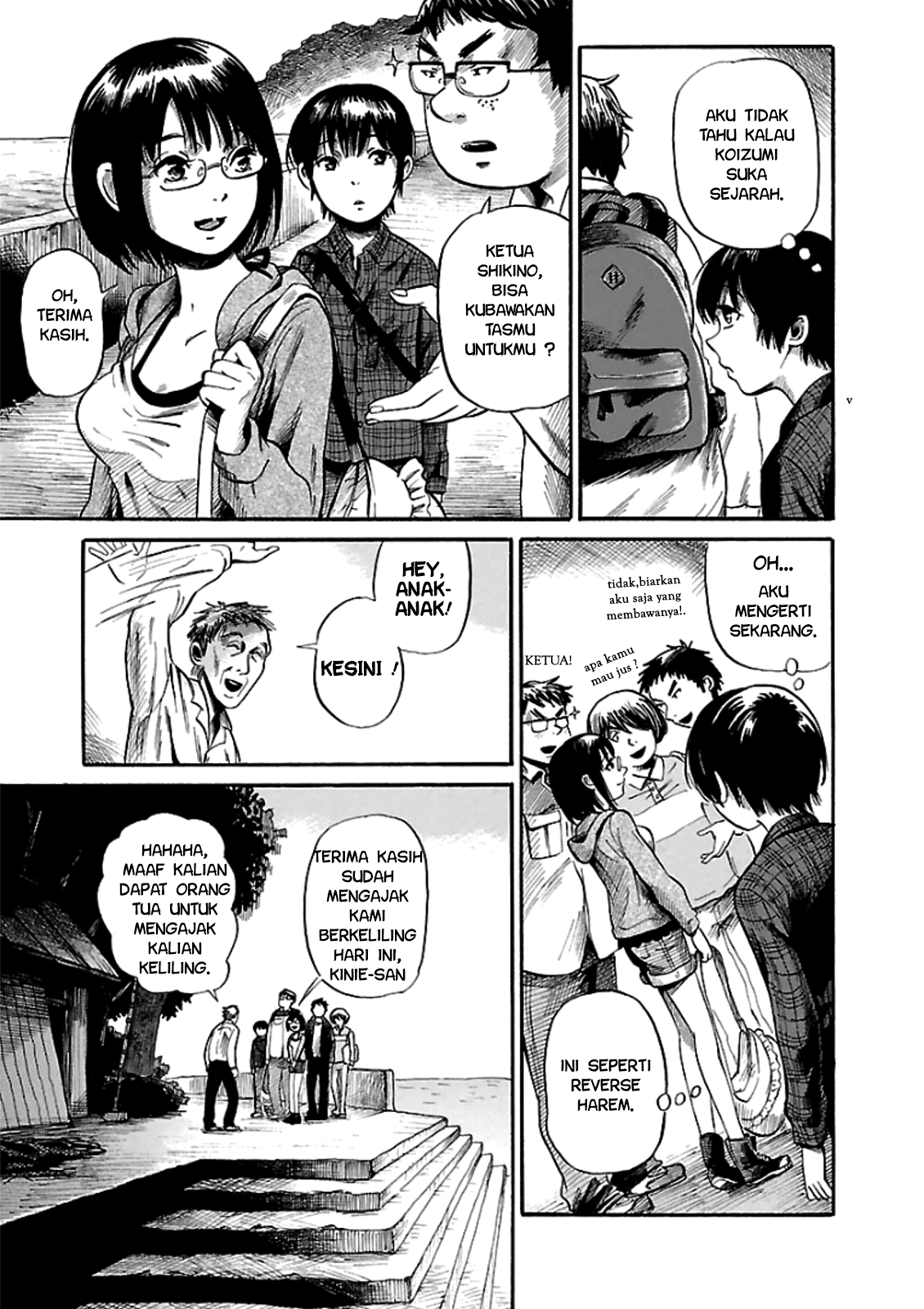 Baca Shibito no Koe wo Kiku ga Yoi - Chapter 2 halaman 3