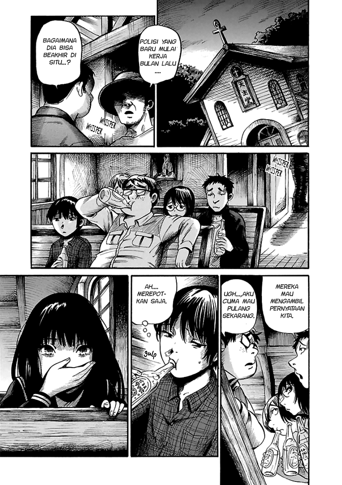 Baca Shibito no Koe wo Kiku ga Yoi - Chapter 2 halaman 9