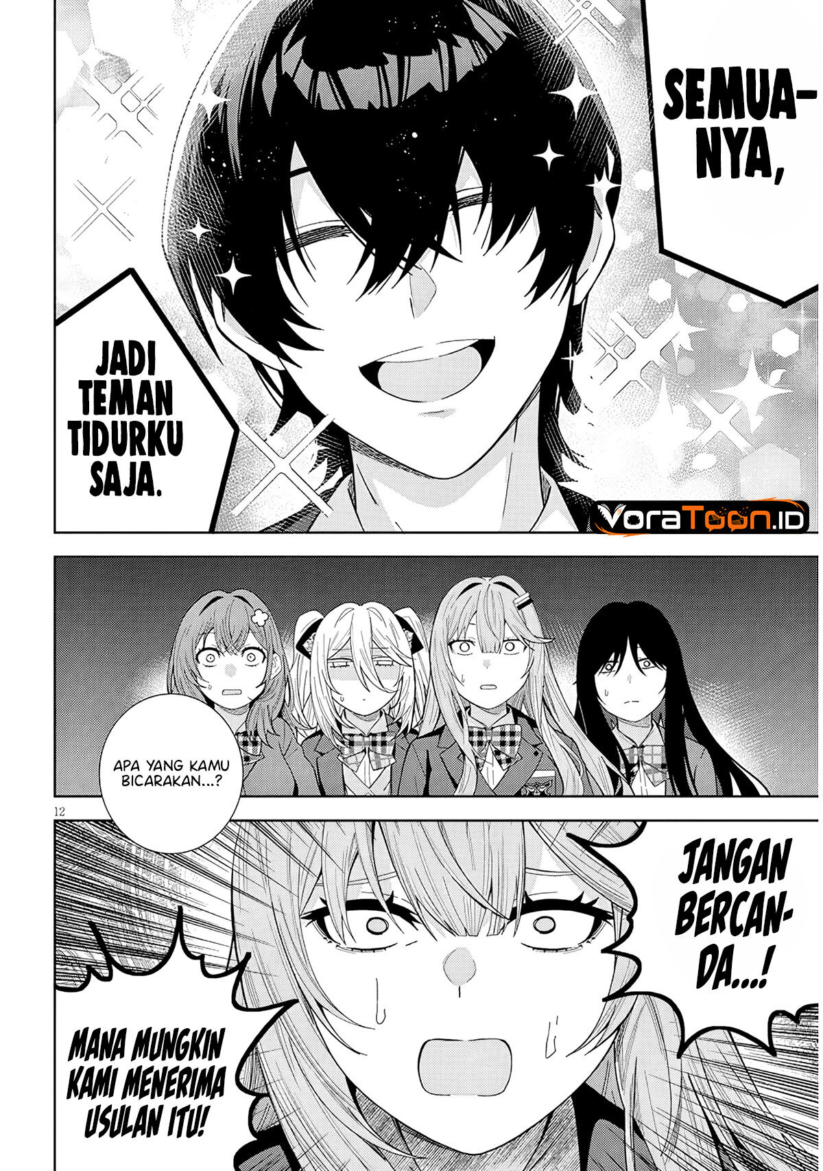 Shibou Endo wo Kaihi shita Gyaruge no Hirointachi ga Ore no [Nikkichou] wo Yonde Himitsu wo Shittarashii Chapter 1 - Page 12