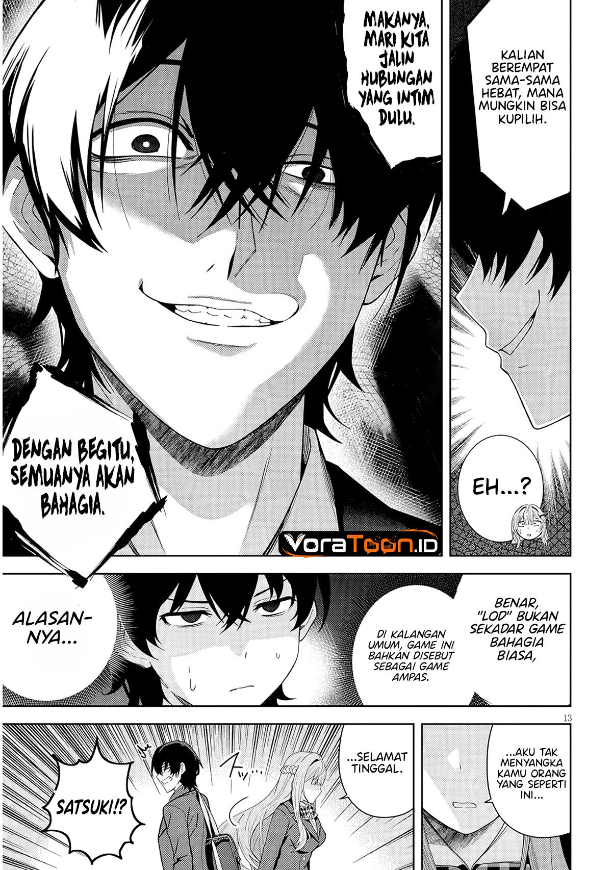 Shibou Endo wo Kaihi shita Gyaruge no Hirointachi ga Ore no [Nikkichou] wo Yonde Himitsu wo Shittarashii Chapter 1 - Page 13