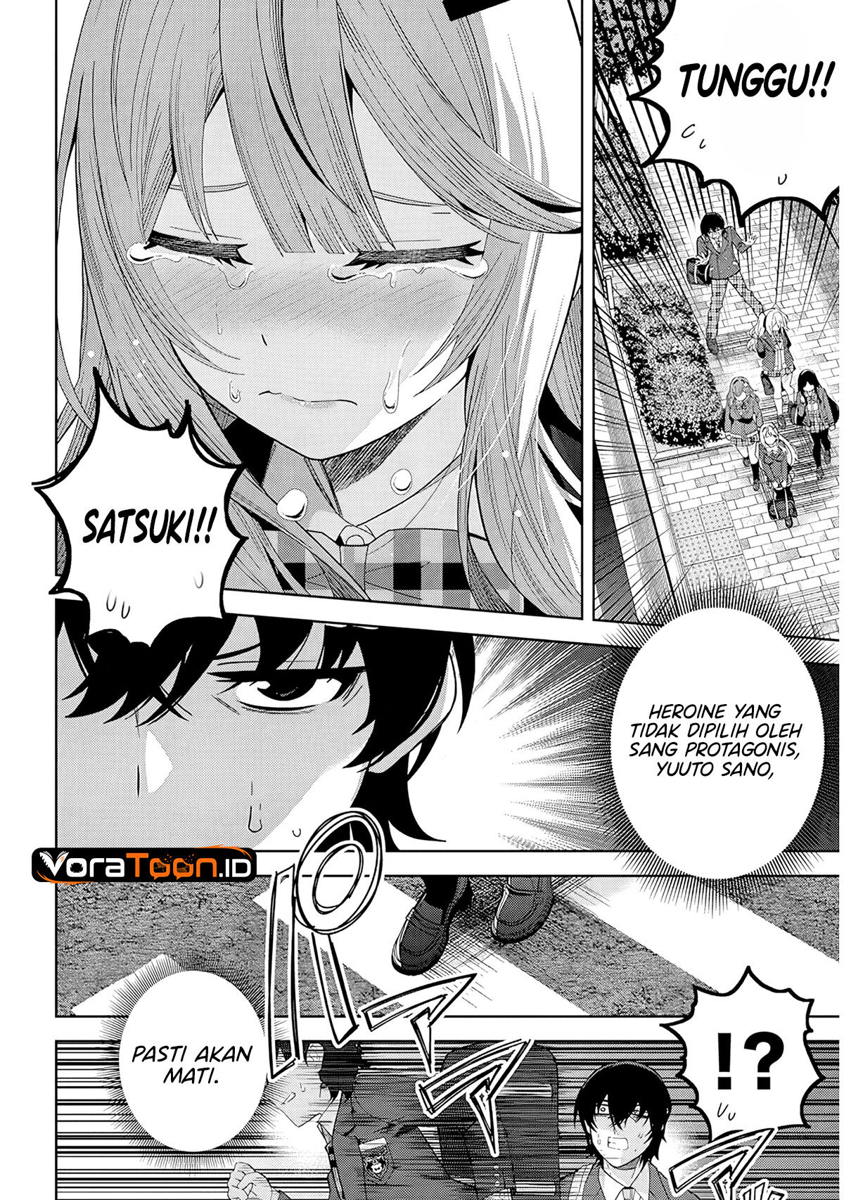 Shibou Endo wo Kaihi shita Gyaruge no Hirointachi ga Ore no [Nikkichou] wo Yonde Himitsu wo Shittarashii Chapter 1 - Page 14