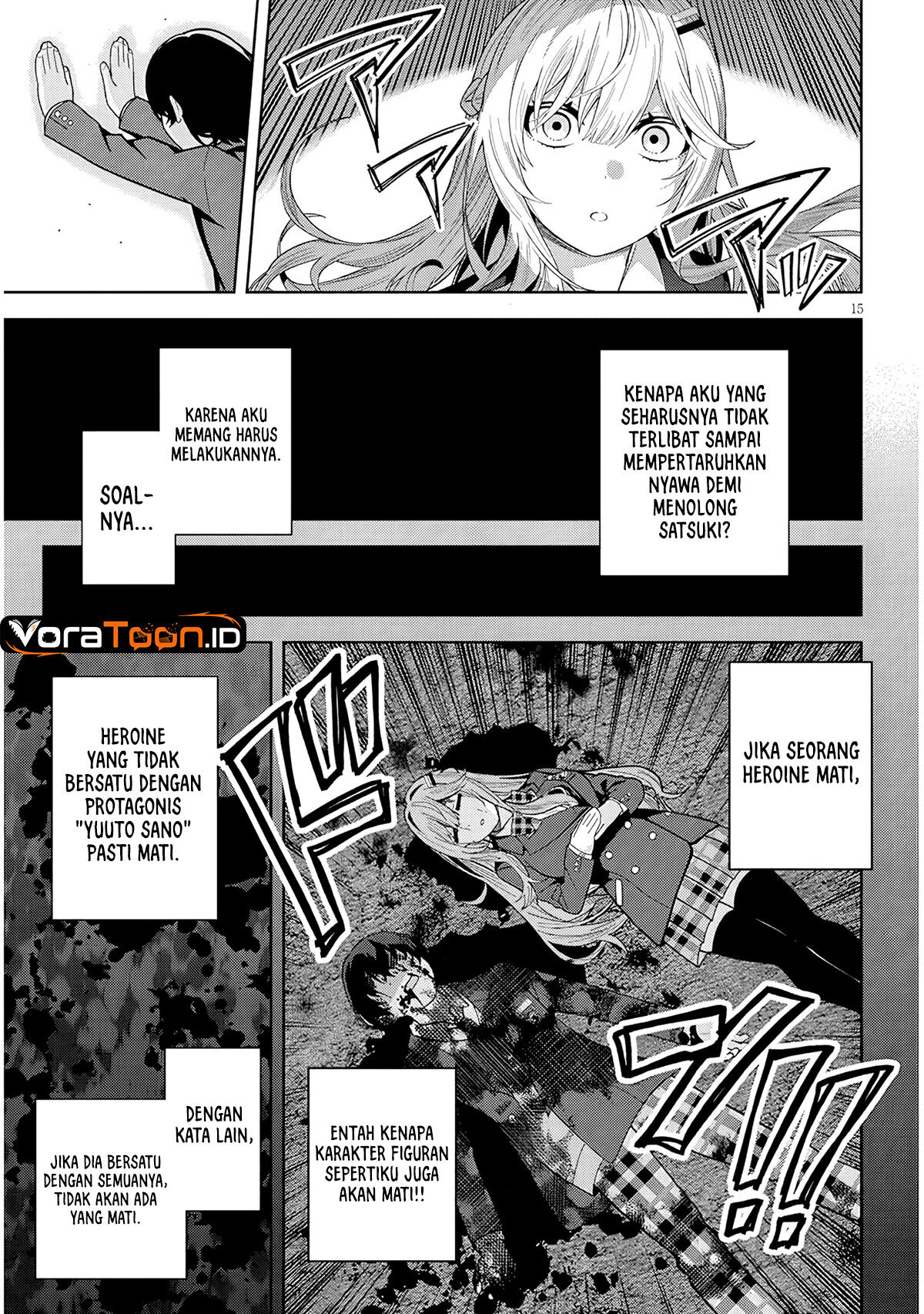 Shibou Endo wo Kaihi shita Gyaruge no Hirointachi ga Ore no [Nikkichou] wo Yonde Himitsu wo Shittarashii Chapter 1 - Page 15