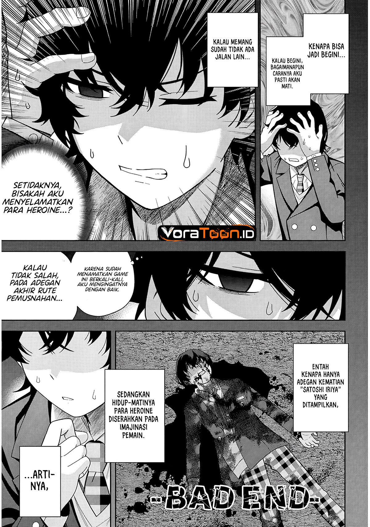 Shibou Endo wo Kaihi shita Gyaruge no Hirointachi ga Ore no [Nikkichou] wo Yonde Himitsu wo Shittarashii Chapter 1 - Page 17