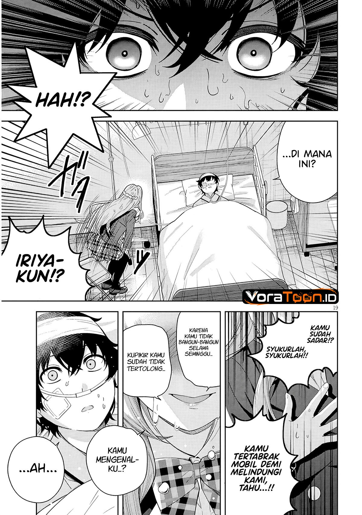 Shibou Endo wo Kaihi shita Gyaruge no Hirointachi ga Ore no [Nikkichou] wo Yonde Himitsu wo Shittarashii Chapter 1 - Page 19