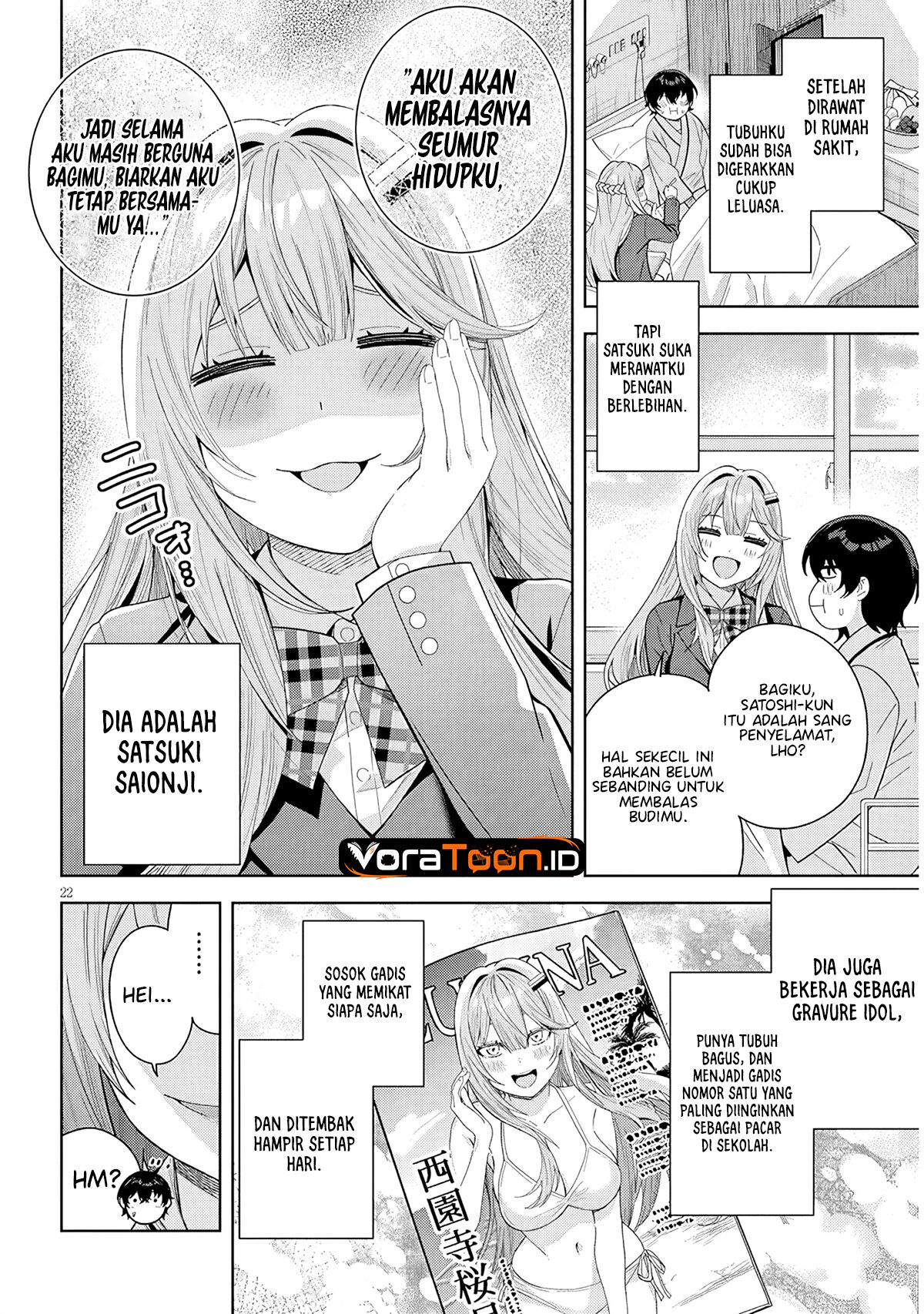 Shibou Endo wo Kaihi shita Gyaruge no Hirointachi ga Ore no [Nikkichou] wo Yonde Himitsu wo Shittarashii Chapter 1 - Page 22
