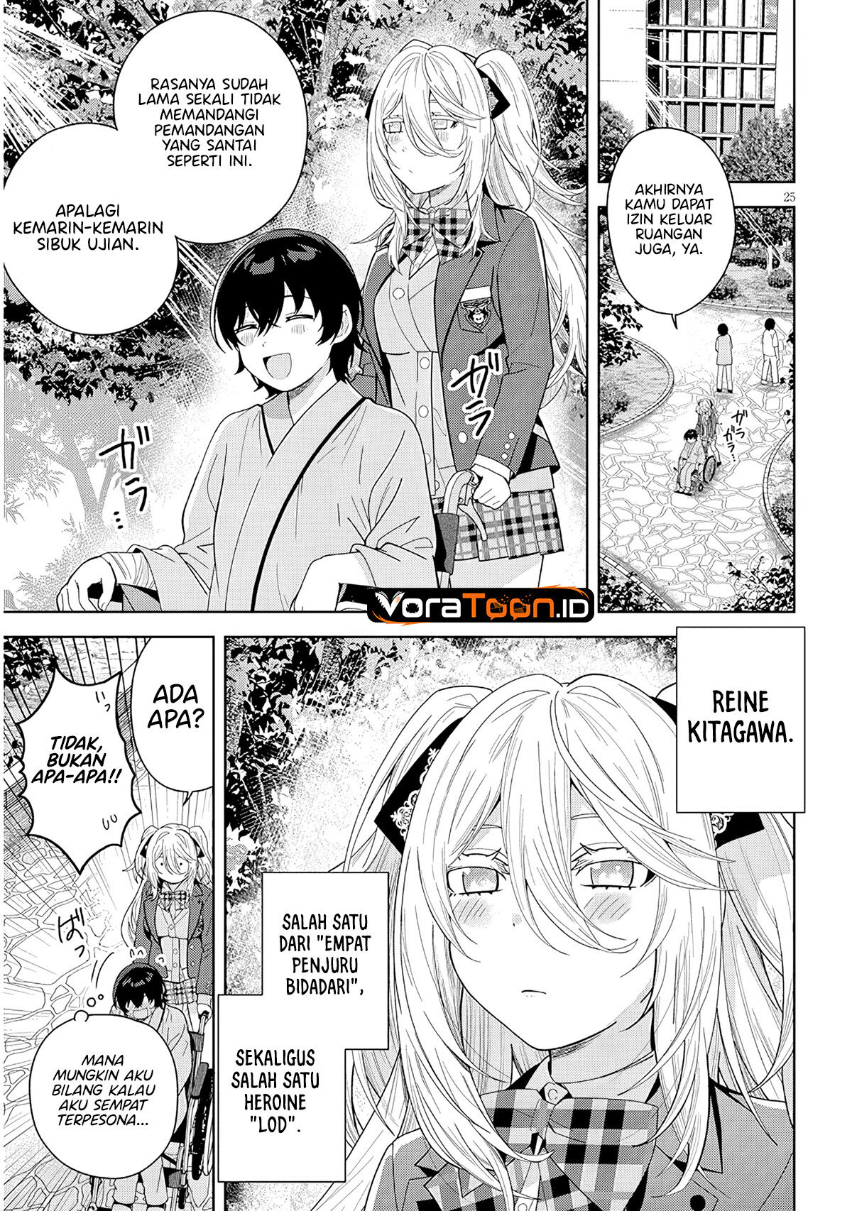 Shibou Endo wo Kaihi shita Gyaruge no Hirointachi ga Ore no [Nikkichou] wo Yonde Himitsu wo Shittarashii Chapter 1 - Page 25