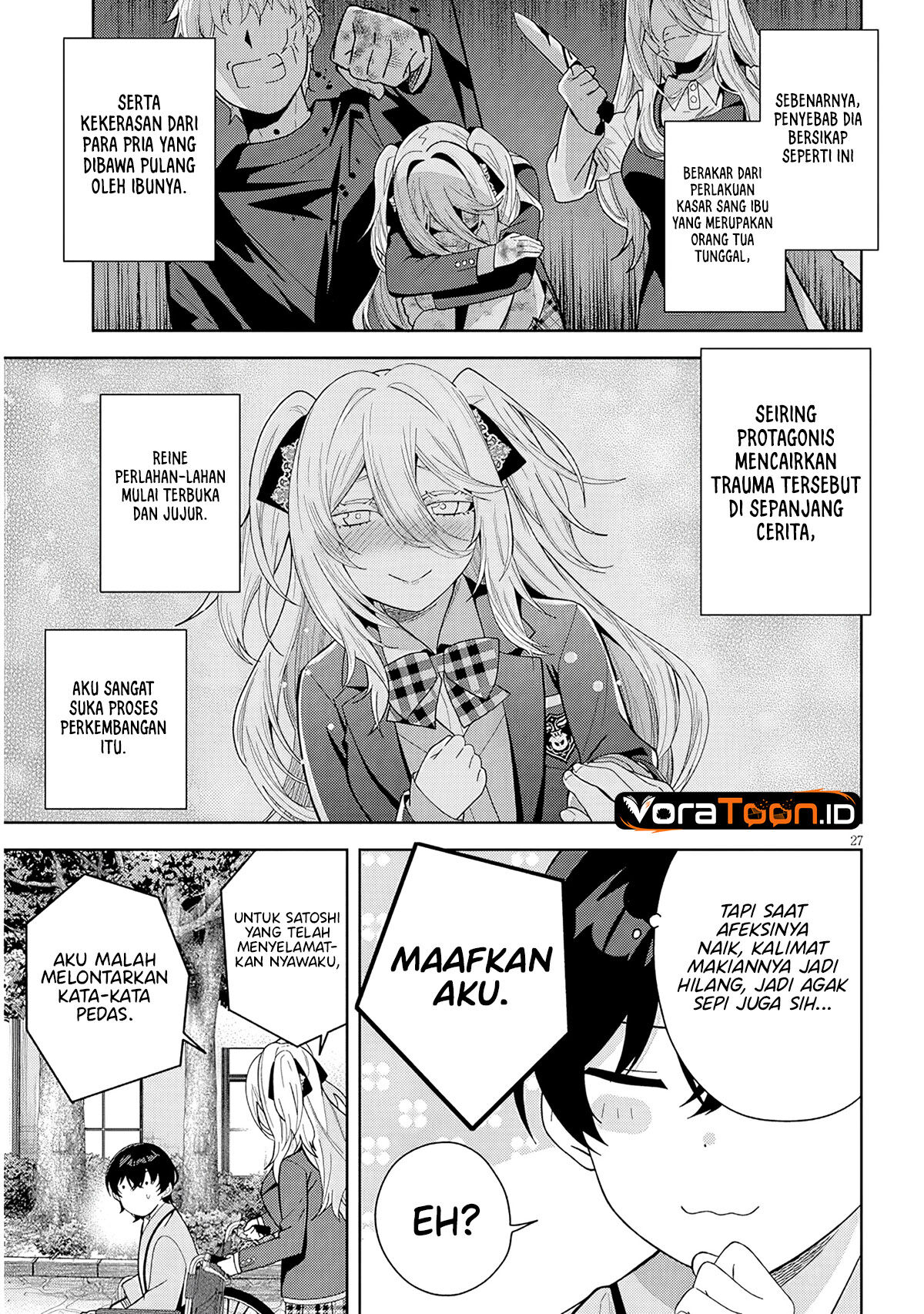 Shibou Endo wo Kaihi shita Gyaruge no Hirointachi ga Ore no [Nikkichou] wo Yonde Himitsu wo Shittarashii Chapter 1 - Page 27