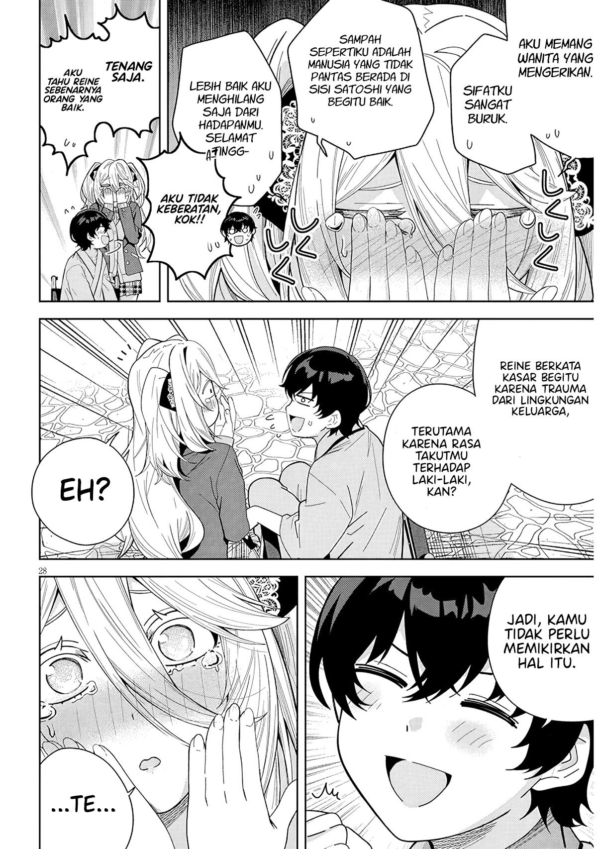 Shibou Endo wo Kaihi shita Gyaruge no Hirointachi ga Ore no [Nikkichou] wo Yonde Himitsu wo Shittarashii Chapter 1 - Page 28
