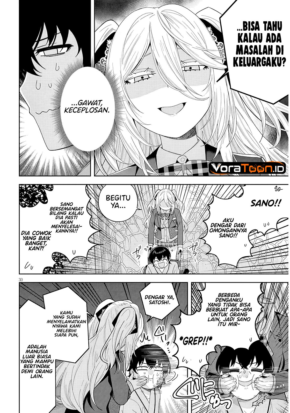 Shibou Endo wo Kaihi shita Gyaruge no Hirointachi ga Ore no [Nikkichou] wo Yonde Himitsu wo Shittarashii Chapter 1 - Page 30