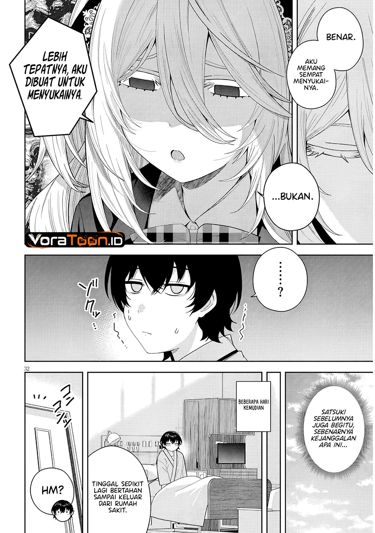 Shibou Endo wo Kaihi shita Gyaruge no Hirointachi ga Ore no [Nikkichou] wo Yonde Himitsu wo Shittarashii Chapter 1 - Page 32