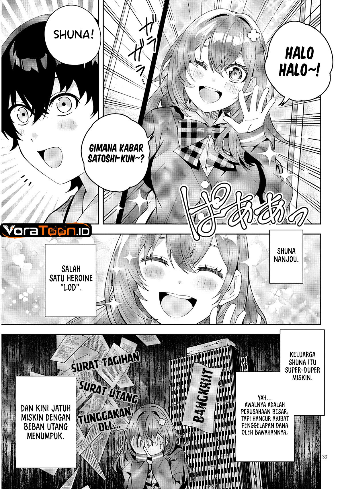 Shibou Endo wo Kaihi shita Gyaruge no Hirointachi ga Ore no [Nikkichou] wo Yonde Himitsu wo Shittarashii Chapter 1 - Page 33