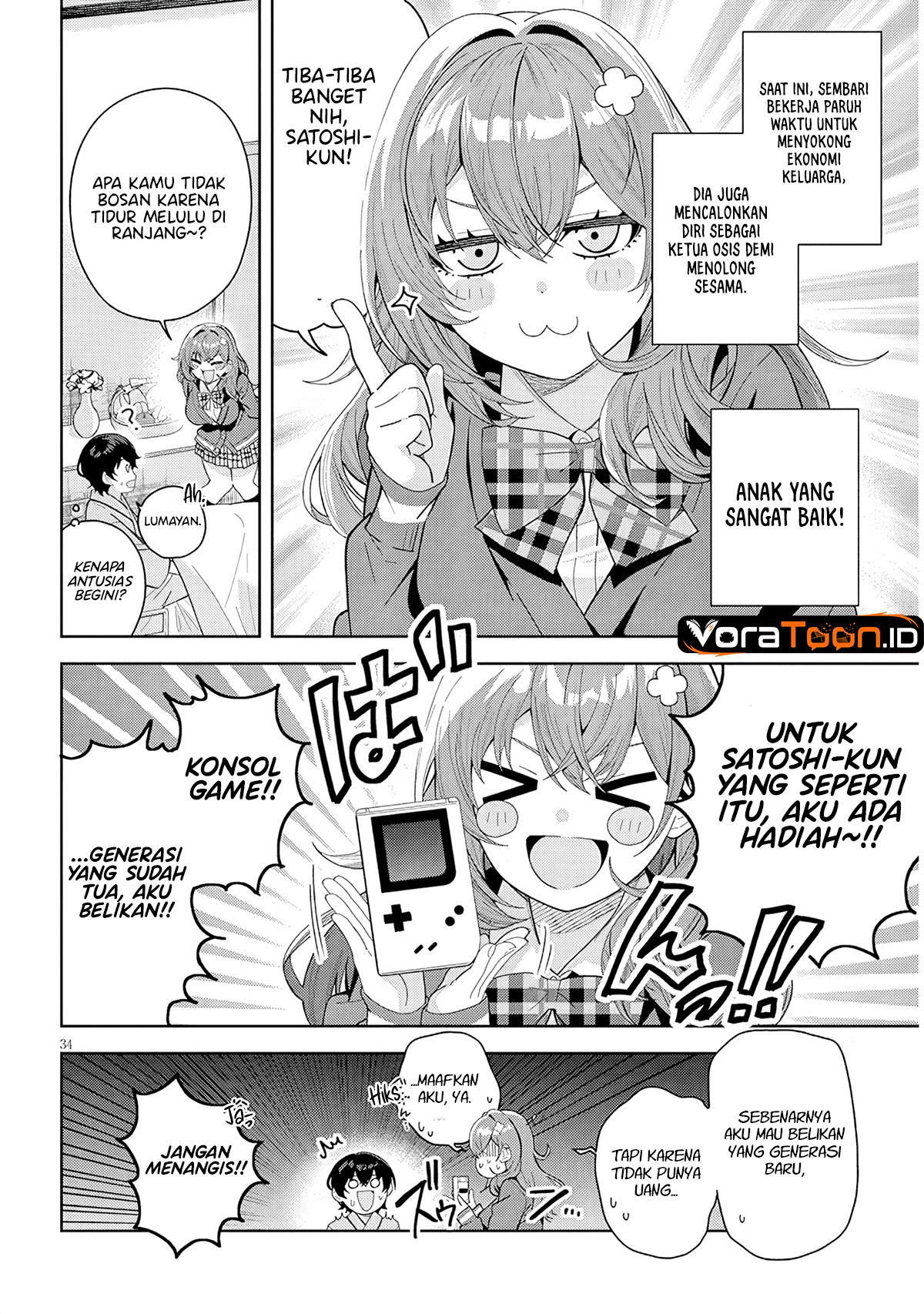 Shibou Endo wo Kaihi shita Gyaruge no Hirointachi ga Ore no [Nikkichou] wo Yonde Himitsu wo Shittarashii Chapter 1 - Page 34