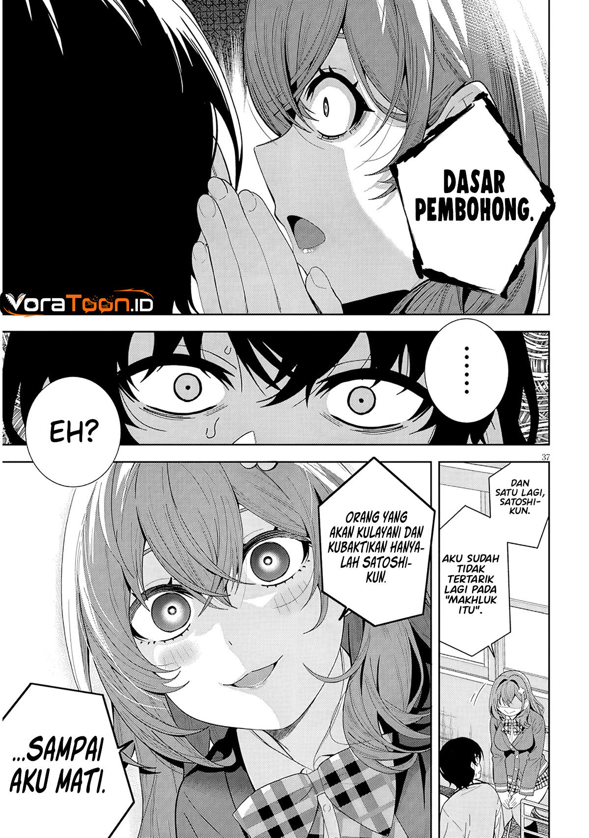 Shibou Endo wo Kaihi shita Gyaruge no Hirointachi ga Ore no [Nikkichou] wo Yonde Himitsu wo Shittarashii Chapter 1 - Page 37
