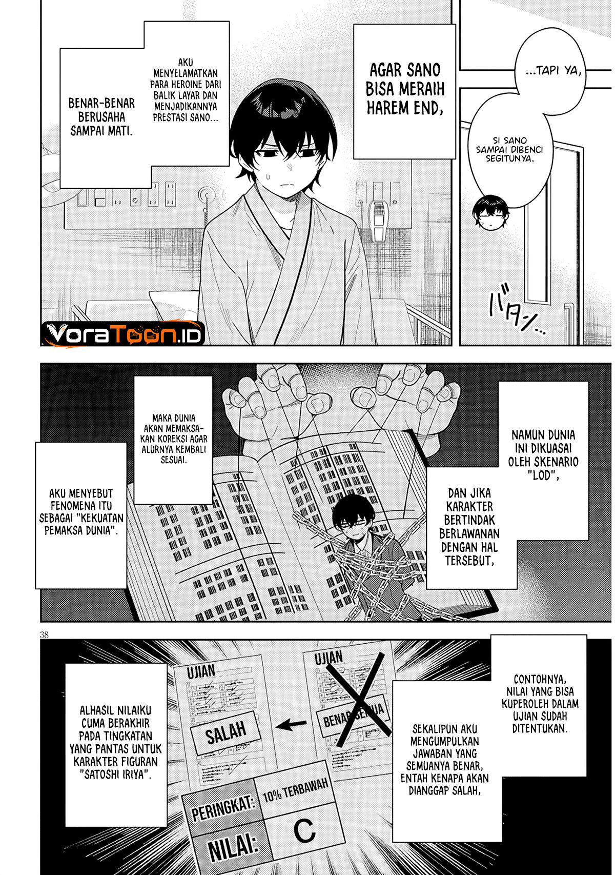 Shibou Endo wo Kaihi shita Gyaruge no Hirointachi ga Ore no [Nikkichou] wo Yonde Himitsu wo Shittarashii Chapter 1 - Page 38