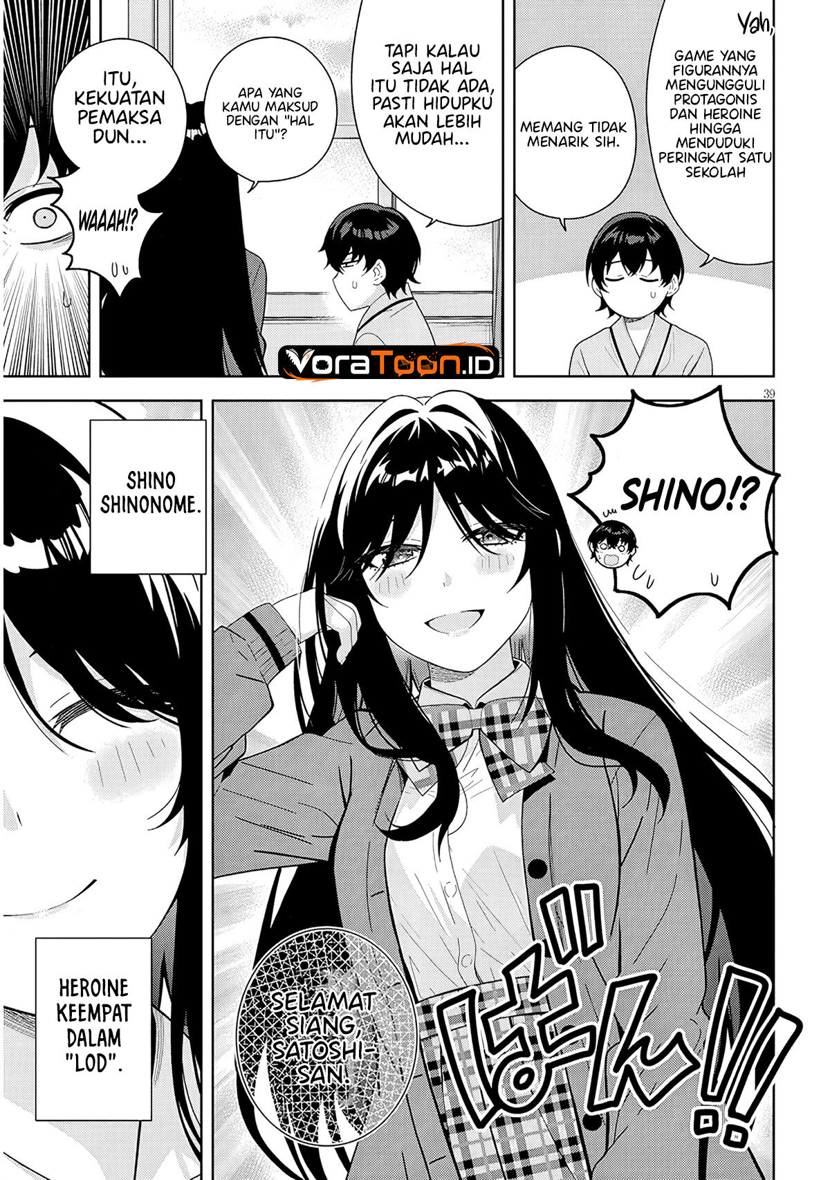 Shibou Endo wo Kaihi shita Gyaruge no Hirointachi ga Ore no [Nikkichou] wo Yonde Himitsu wo Shittarashii Chapter 1 - Page 39