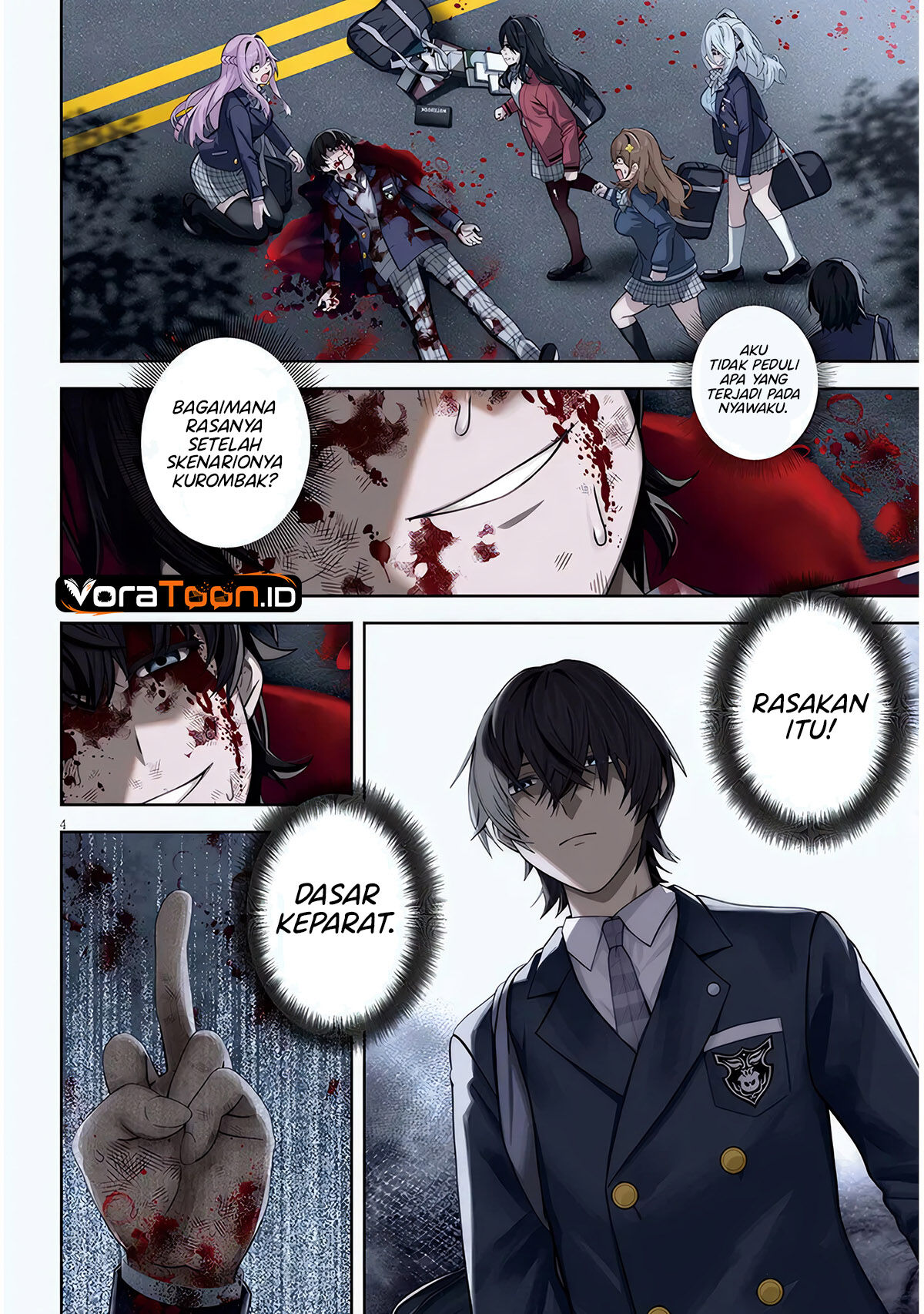 Shibou Endo wo Kaihi shita Gyaruge no Hirointachi ga Ore no [Nikkichou] wo Yonde Himitsu wo Shittarashii Chapter 1 - Page 4