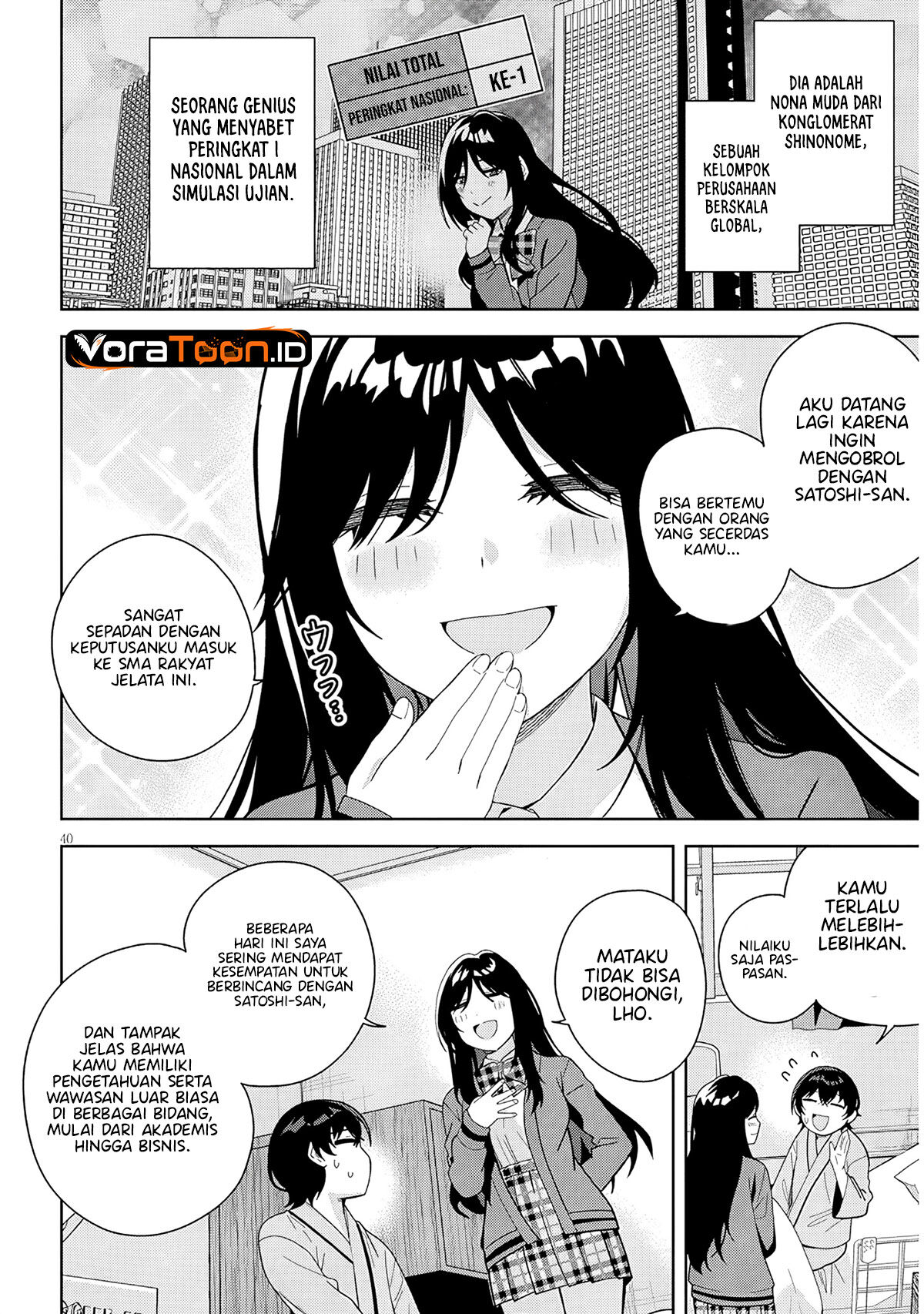 Shibou Endo wo Kaihi shita Gyaruge no Hirointachi ga Ore no [Nikkichou] wo Yonde Himitsu wo Shittarashii Chapter 1 - Page 40