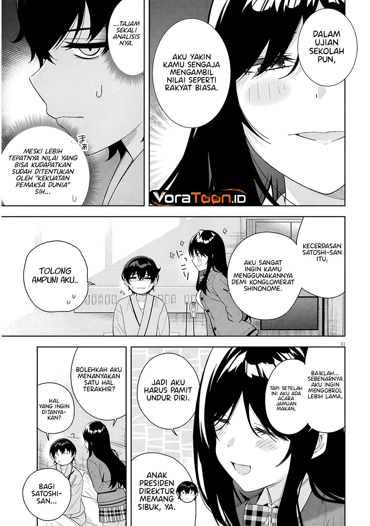 Shibou Endo wo Kaihi shita Gyaruge no Hirointachi ga Ore no [Nikkichou] wo Yonde Himitsu wo Shittarashii Chapter 1 - Page 41