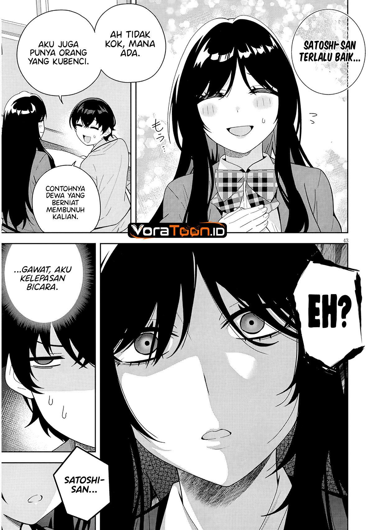 Shibou Endo wo Kaihi shita Gyaruge no Hirointachi ga Ore no [Nikkichou] wo Yonde Himitsu wo Shittarashii Chapter 1 - Page 43