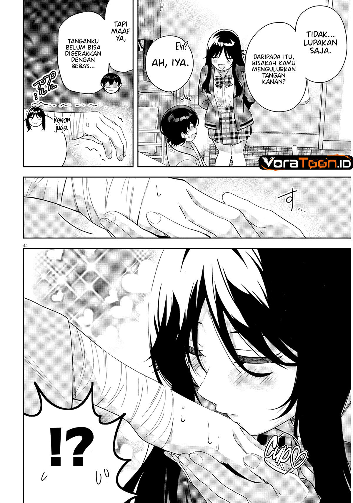 Shibou Endo wo Kaihi shita Gyaruge no Hirointachi ga Ore no [Nikkichou] wo Yonde Himitsu wo Shittarashii Chapter 1 - Page 44