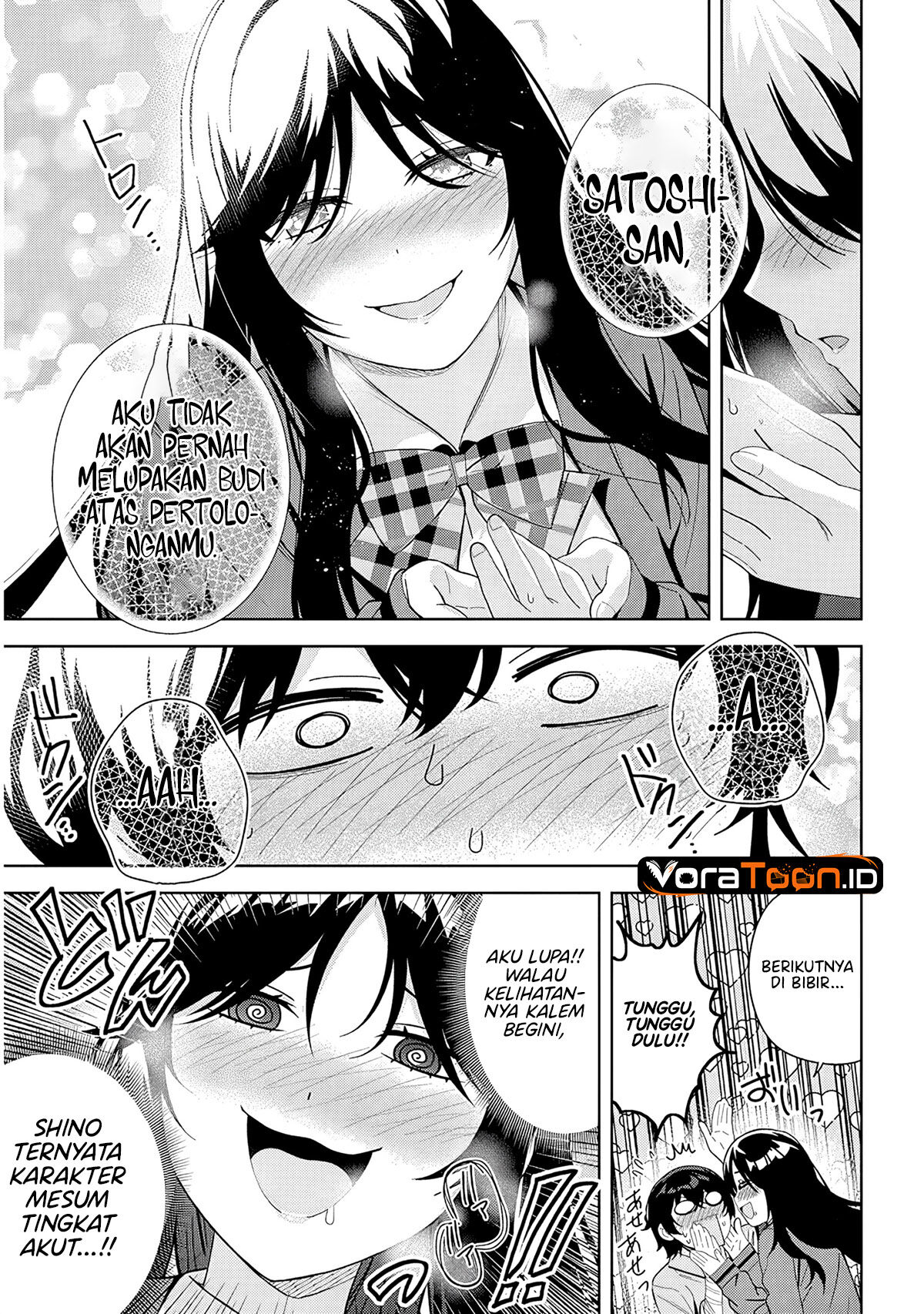 Shibou Endo wo Kaihi shita Gyaruge no Hirointachi ga Ore no [Nikkichou] wo Yonde Himitsu wo Shittarashii Chapter 1 - Page 45