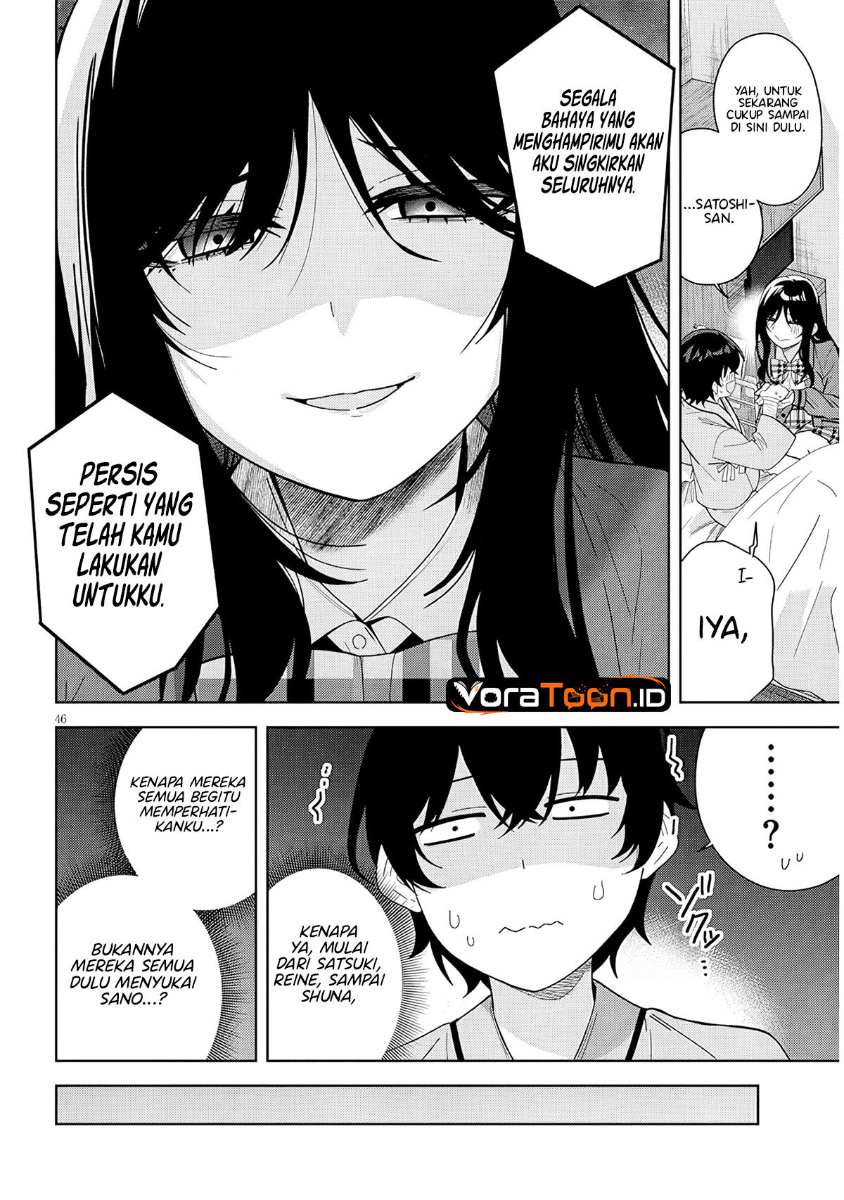 Shibou Endo wo Kaihi shita Gyaruge no Hirointachi ga Ore no [Nikkichou] wo Yonde Himitsu wo Shittarashii Chapter 1 - Page 46