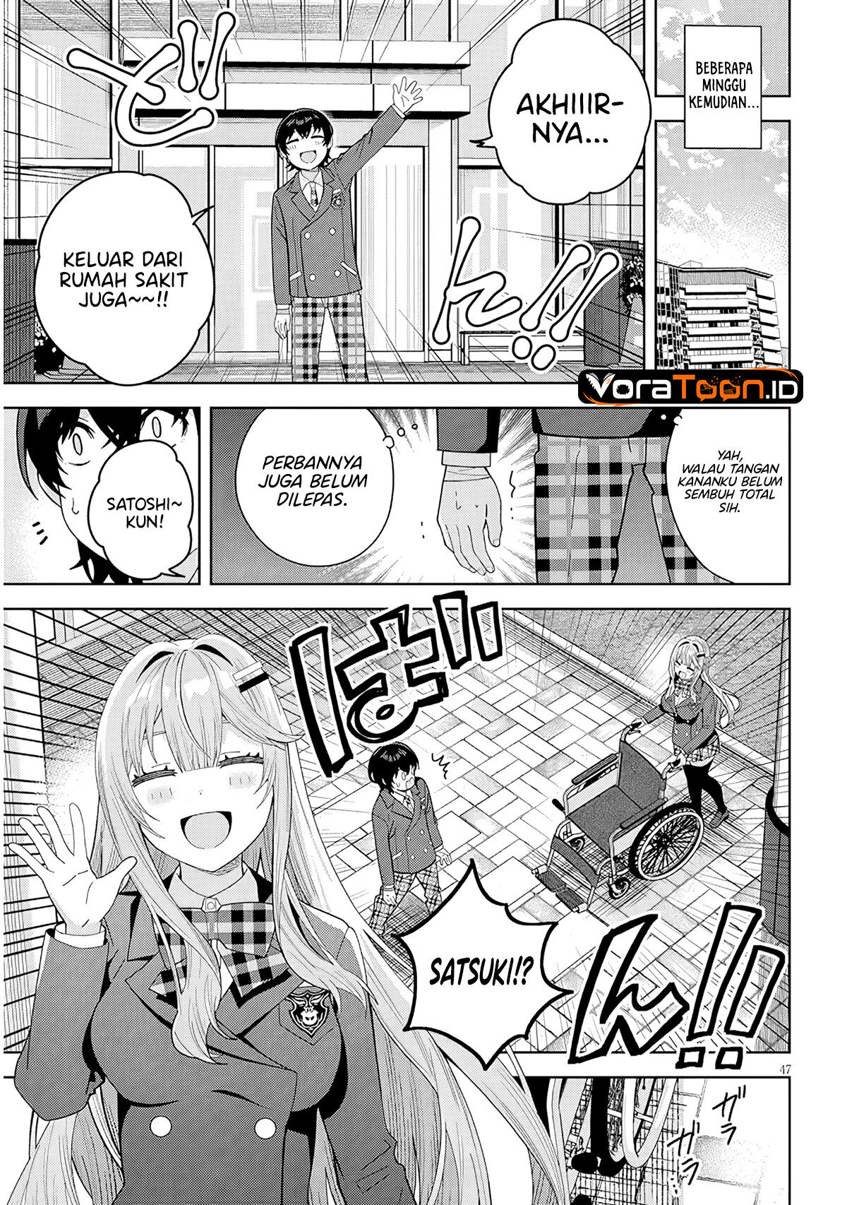 Shibou Endo wo Kaihi shita Gyaruge no Hirointachi ga Ore no [Nikkichou] wo Yonde Himitsu wo Shittarashii Chapter 1 - Page 47