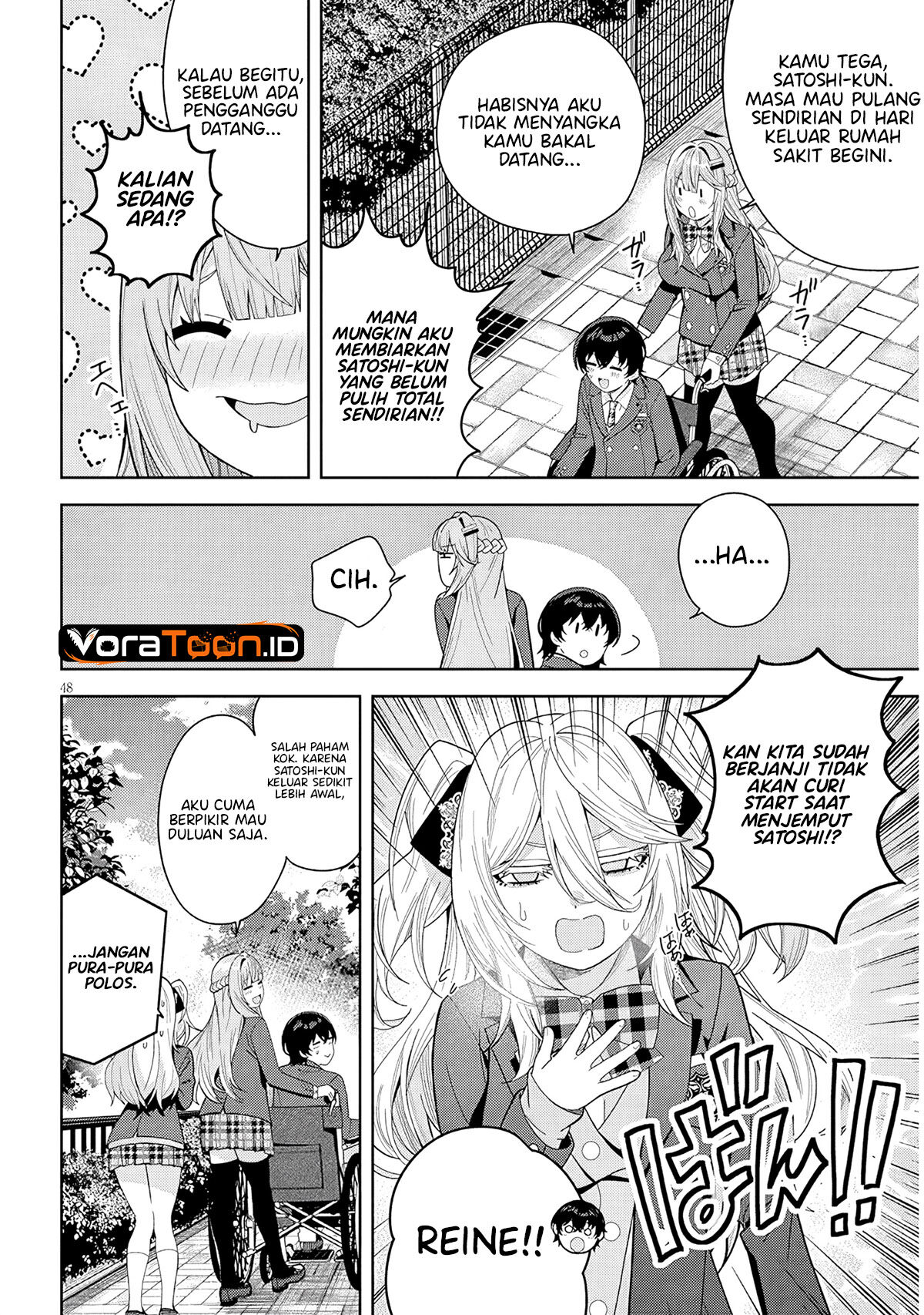 Shibou Endo wo Kaihi shita Gyaruge no Hirointachi ga Ore no [Nikkichou] wo Yonde Himitsu wo Shittarashii Chapter 1 - Page 48