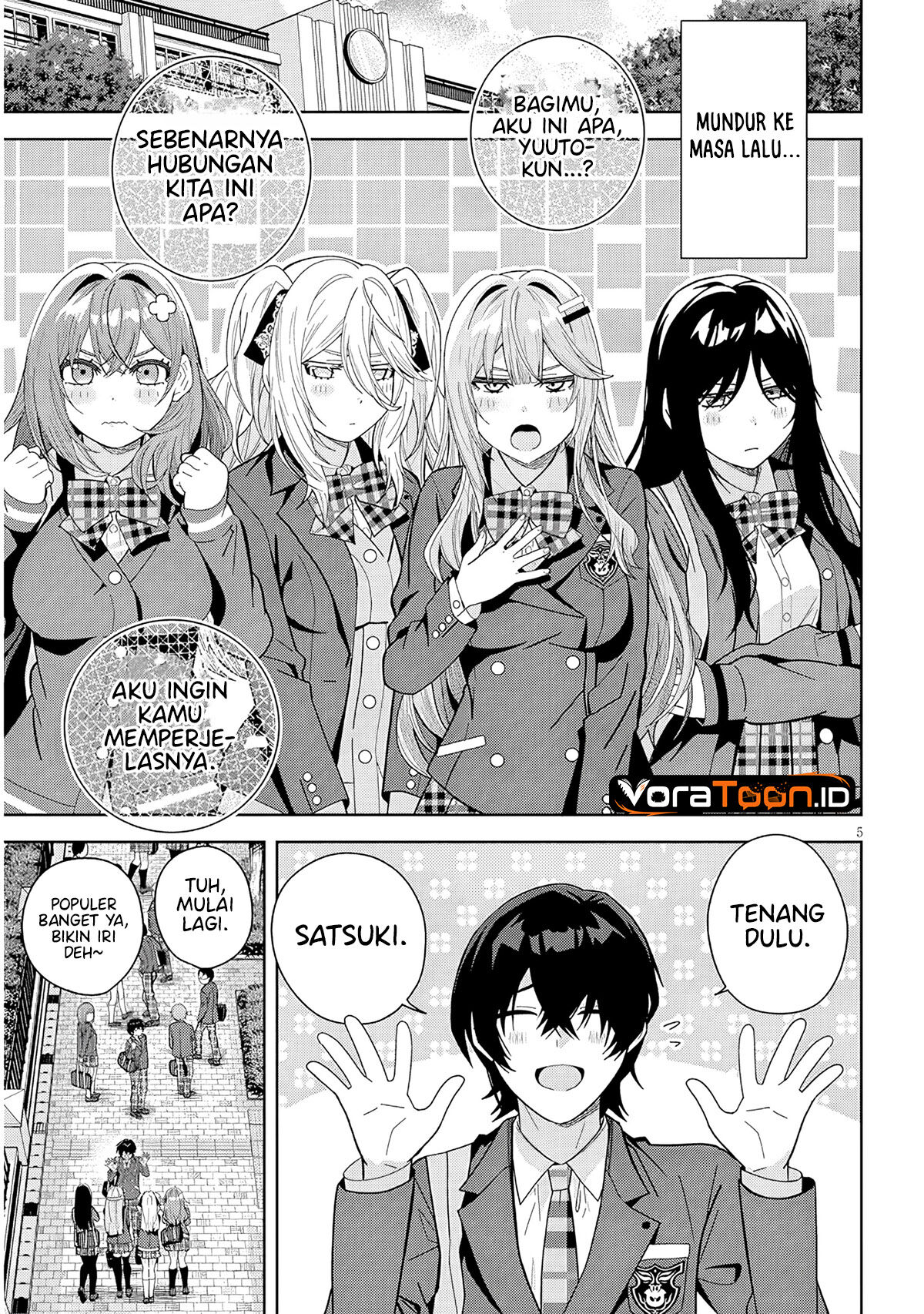 Shibou Endo wo Kaihi shita Gyaruge no Hirointachi ga Ore no [Nikkichou] wo Yonde Himitsu wo Shittarashii Chapter 1 - Page 5