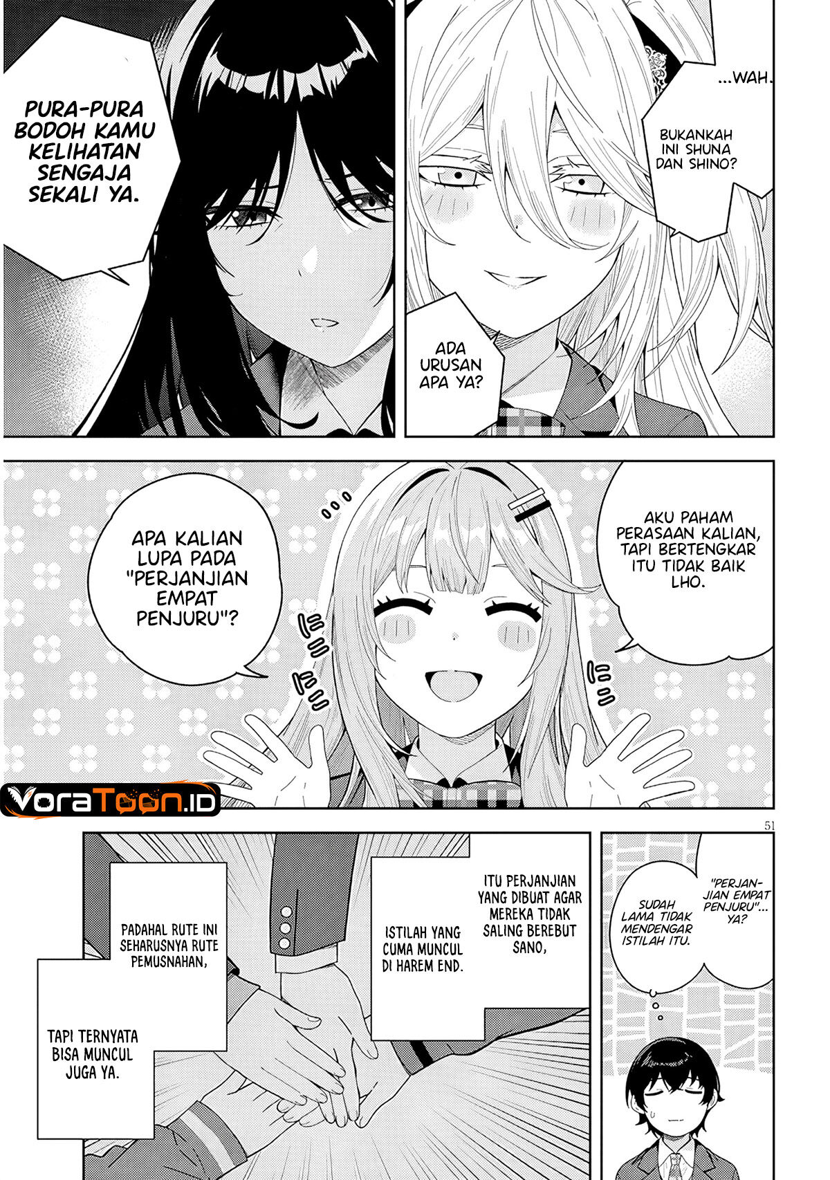 Shibou Endo wo Kaihi shita Gyaruge no Hirointachi ga Ore no [Nikkichou] wo Yonde Himitsu wo Shittarashii Chapter 1 - Page 51