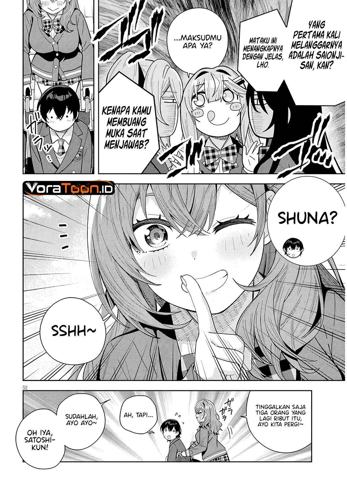 Shibou Endo wo Kaihi shita Gyaruge no Hirointachi ga Ore no [Nikkichou] wo Yonde Himitsu wo Shittarashii Chapter 1 - Page 52