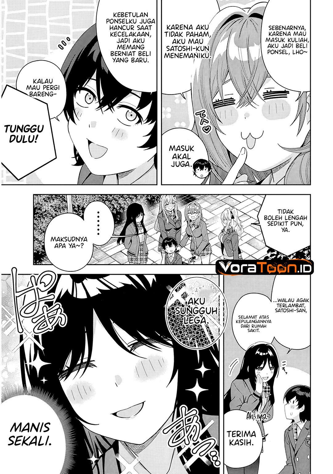 Shibou Endo wo Kaihi shita Gyaruge no Hirointachi ga Ore no [Nikkichou] wo Yonde Himitsu wo Shittarashii Chapter 1 - Page 53