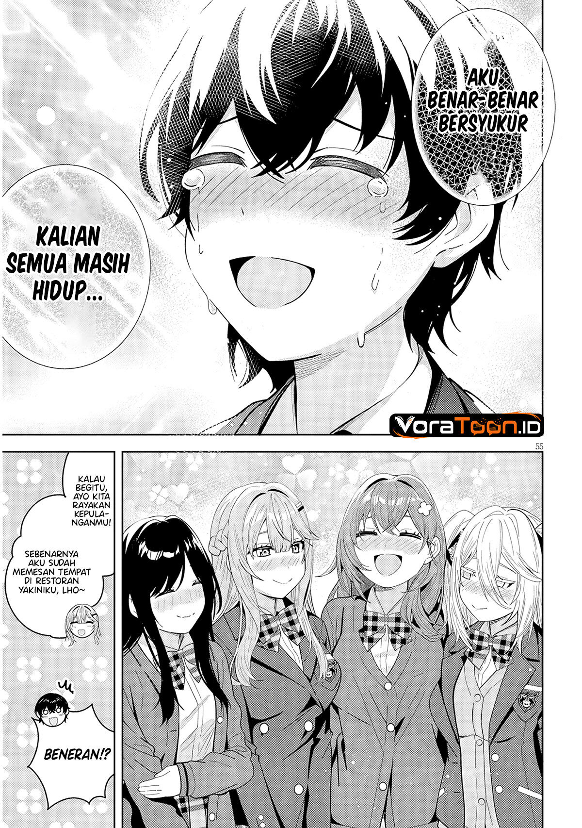 Shibou Endo wo Kaihi shita Gyaruge no Hirointachi ga Ore no [Nikkichou] wo Yonde Himitsu wo Shittarashii Chapter 1 - Page 55