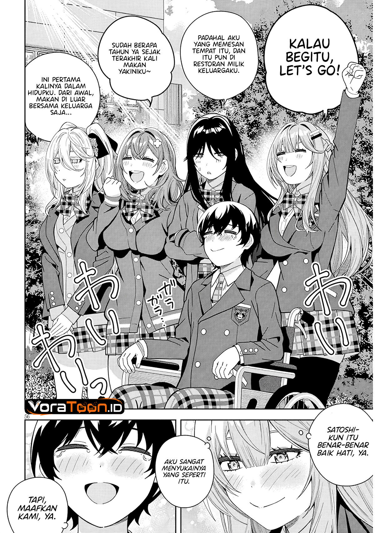 Shibou Endo wo Kaihi shita Gyaruge no Hirointachi ga Ore no [Nikkichou] wo Yonde Himitsu wo Shittarashii Chapter 1 - Page 56