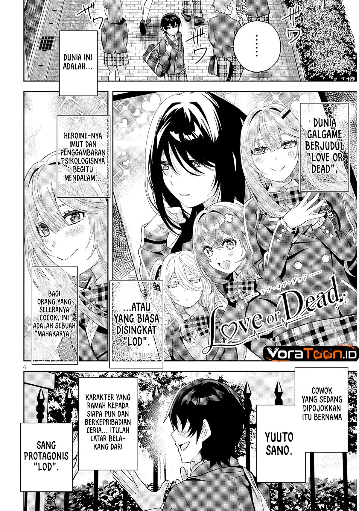 Shibou Endo wo Kaihi shita Gyaruge no Hirointachi ga Ore no [Nikkichou] wo Yonde Himitsu wo Shittarashii Chapter 1 - Page 6