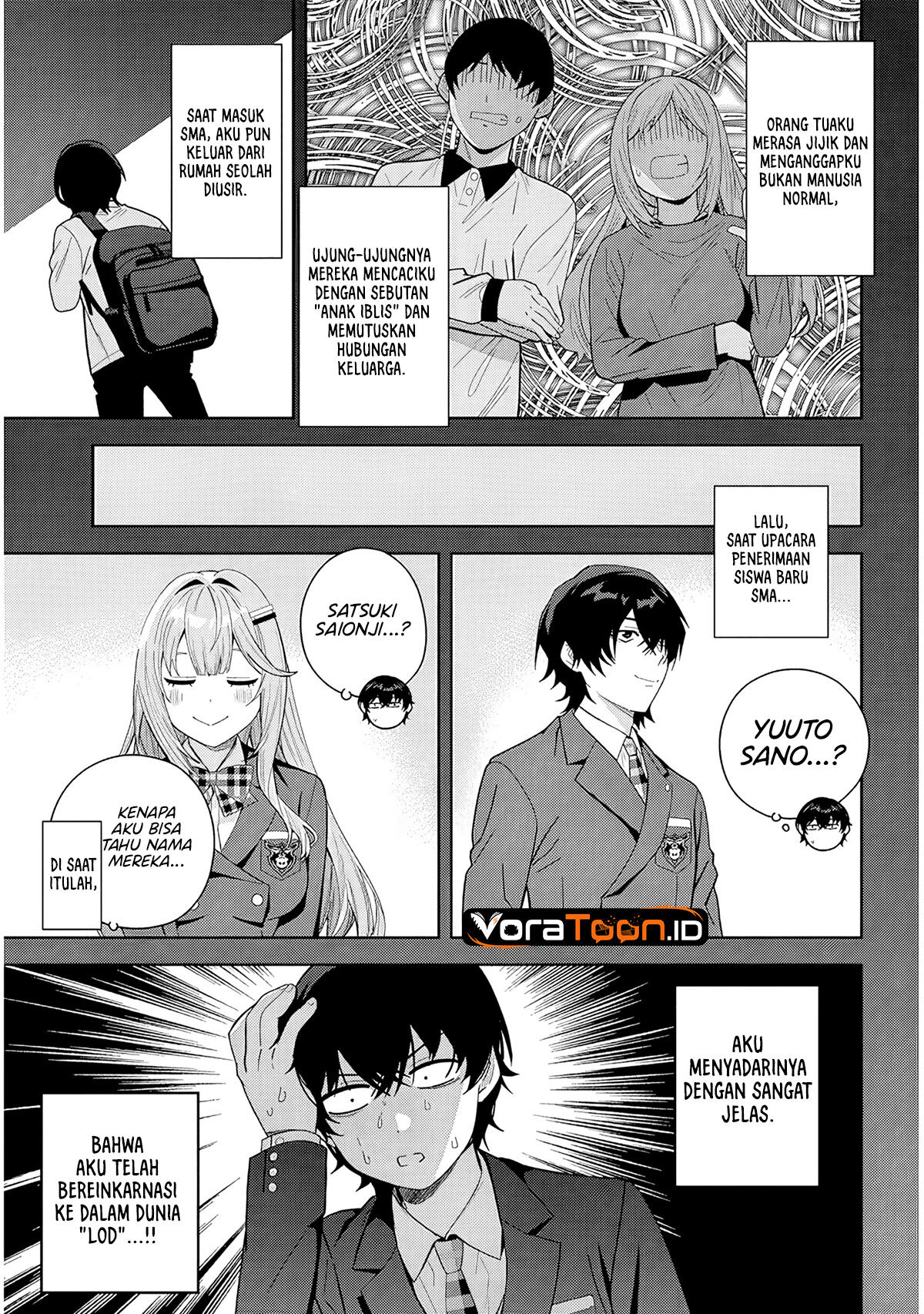 Shibou Endo wo Kaihi shita Gyaruge no Hirointachi ga Ore no [Nikkichou] wo Yonde Himitsu wo Shittarashii Chapter 1 - Page 9