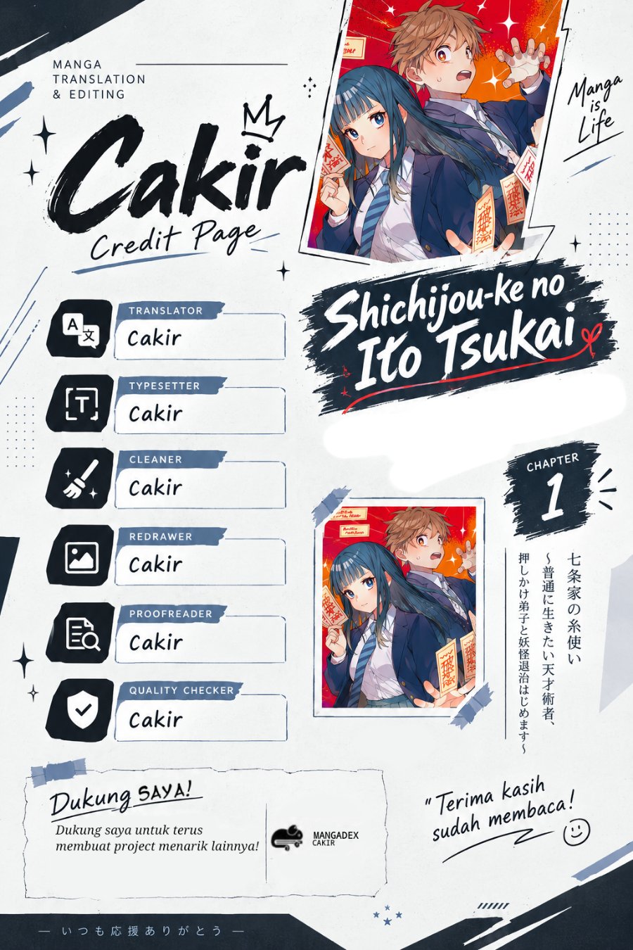 Shichijou-ke no Ito Tsukai ~ Futsuu ni Ikitai Tensai Jutsusha, Oshikake Deshi to Youkai Taiji Hajimemasu ~ Chapter 1 - Page 1