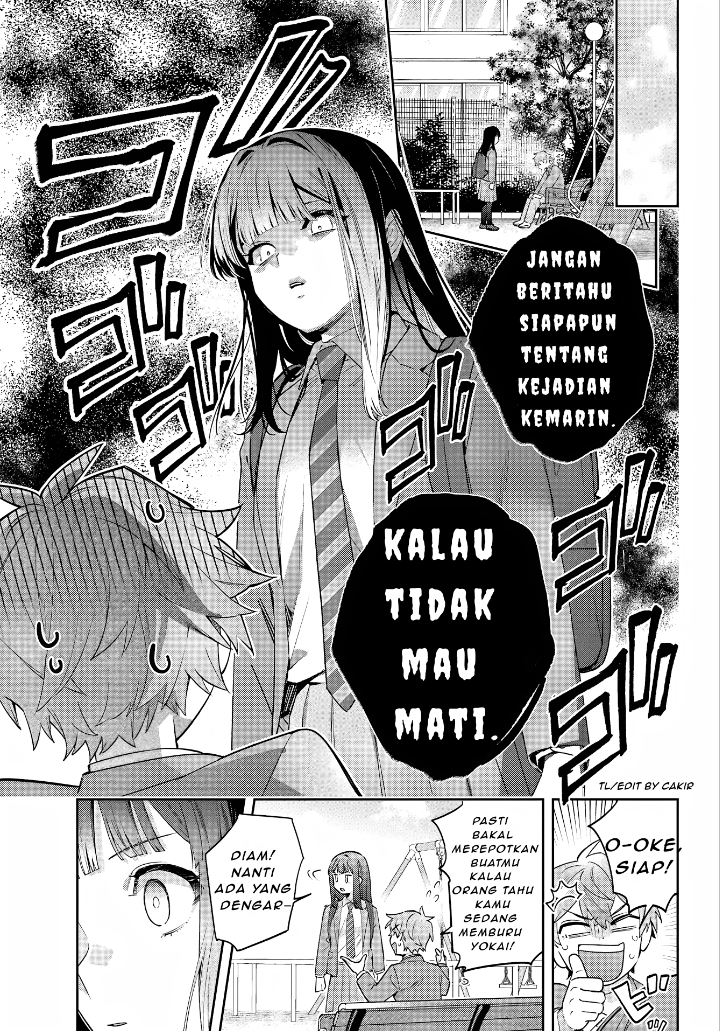 Shichijou-ke no Ito Tsukai ~ Futsuu ni Ikitai Tensai Jutsusha, Oshikake Deshi to Youkai Taiji Hajimemasu ~ Chapter 1 - Page 11