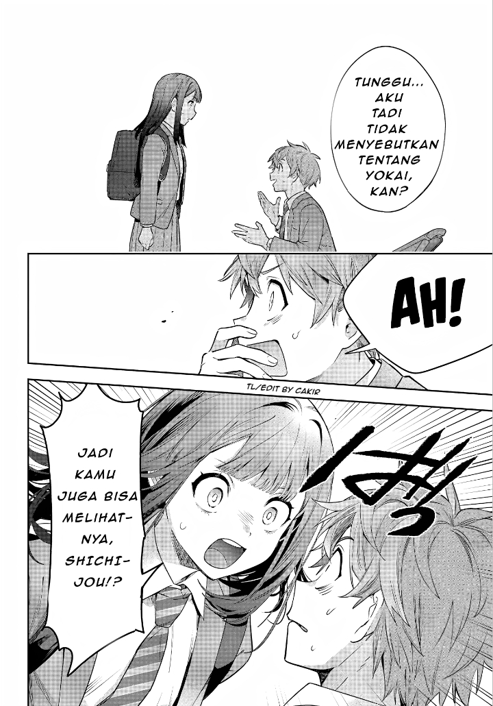 Shichijou-ke no Ito Tsukai ~ Futsuu ni Ikitai Tensai Jutsusha, Oshikake Deshi to Youkai Taiji Hajimemasu ~ Chapter 1 - Page 12