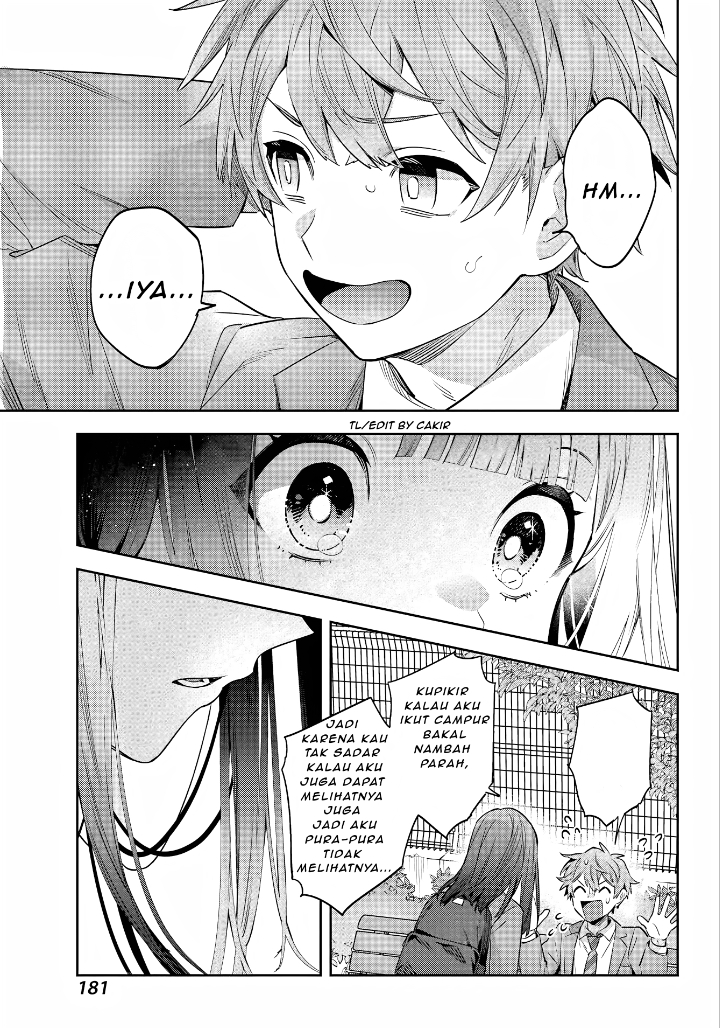Shichijou-ke no Ito Tsukai ~ Futsuu ni Ikitai Tensai Jutsusha, Oshikake Deshi to Youkai Taiji Hajimemasu ~ Chapter 1 - Page 13