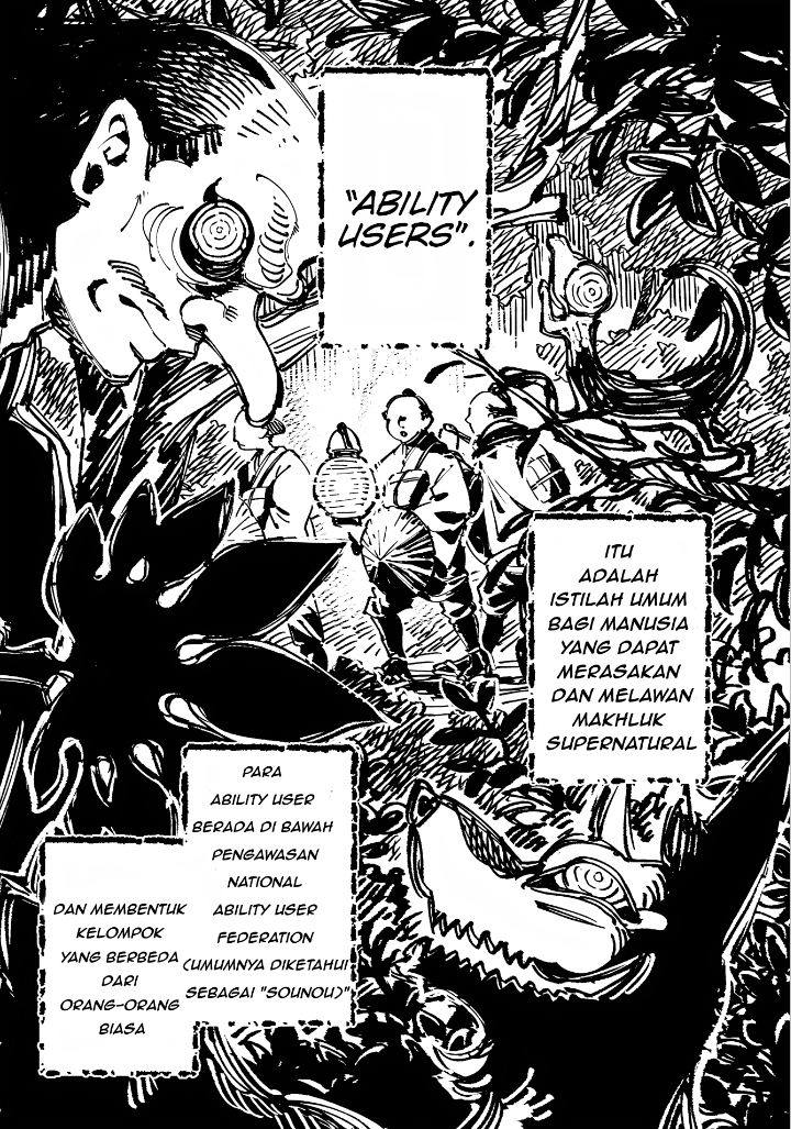 Shichijou-ke no Ito Tsukai ~ Futsuu ni Ikitai Tensai Jutsusha, Oshikake Deshi to Youkai Taiji Hajimemasu ~ Chapter 1 - Page 16